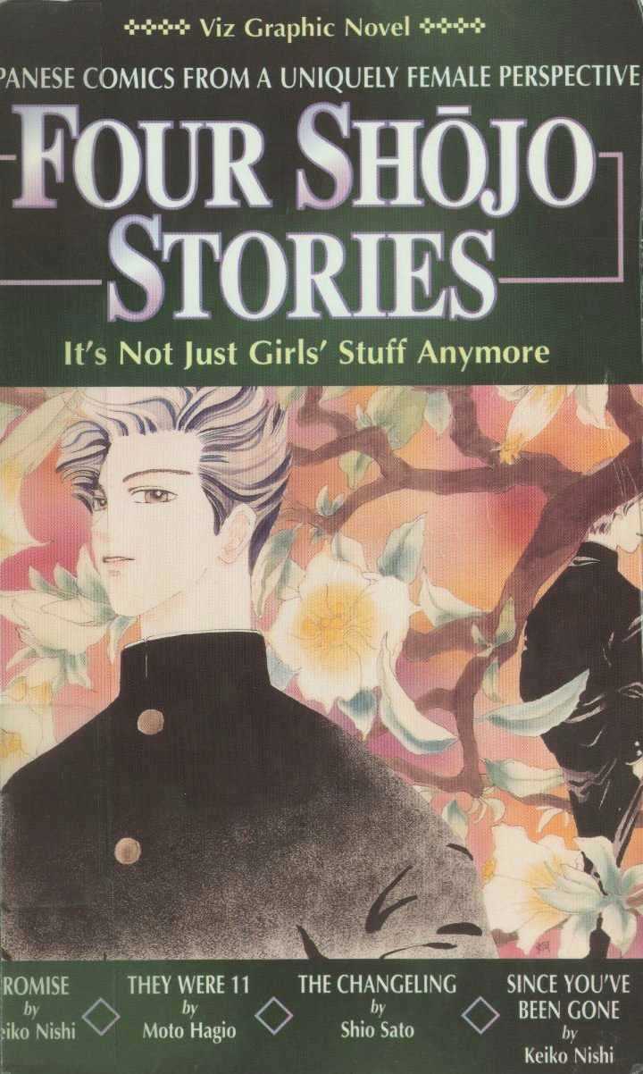 Four Shoujo Stories Chapter 1 #1