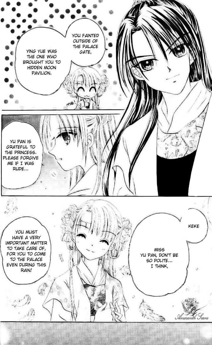 Flower Ring Chapter 7 #18