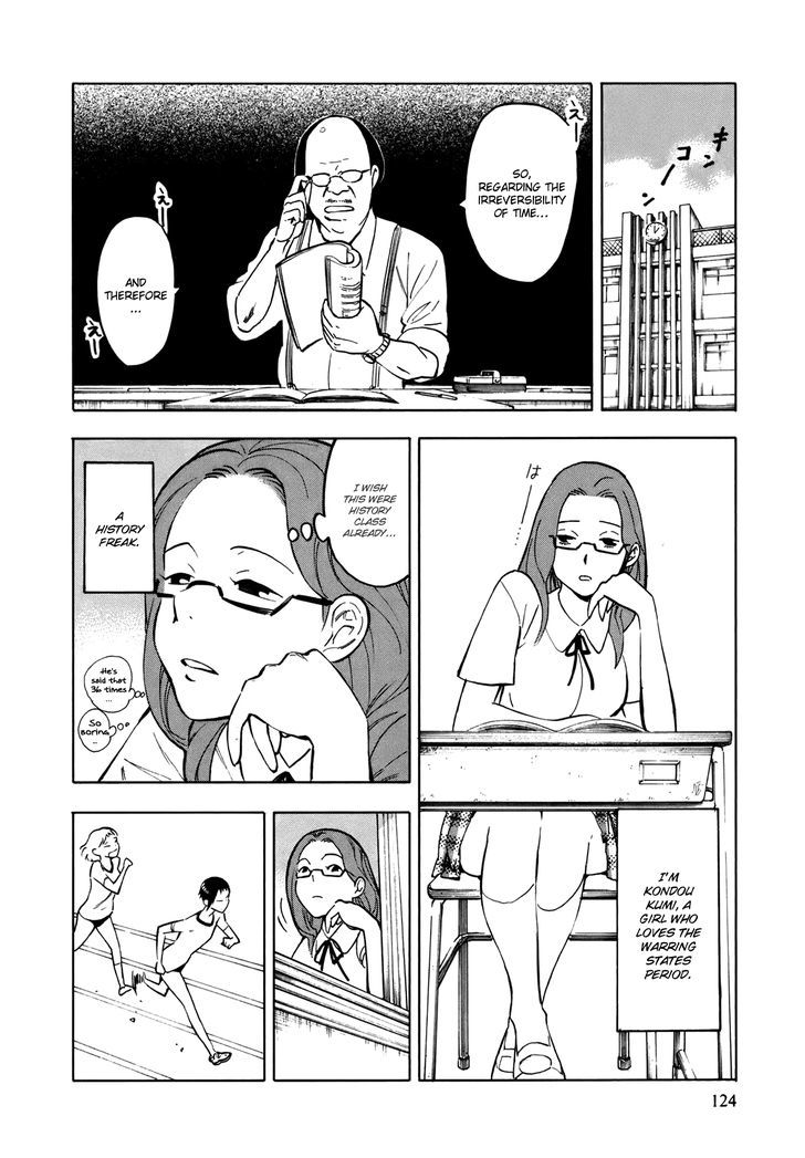 Neet Onna To Shougaku 2-Nensei Chapter 5 #4