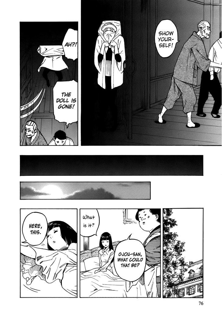 Neet Onna To Shougaku 2-Nensei Chapter 3 #12