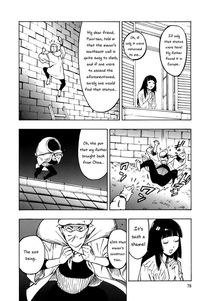Neet Onna To Shougaku 2-Nensei Chapter 3 #14