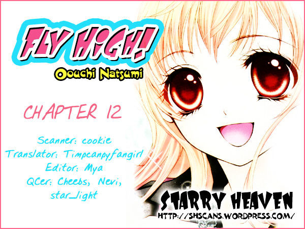 Fly High! Chapter 12 #2