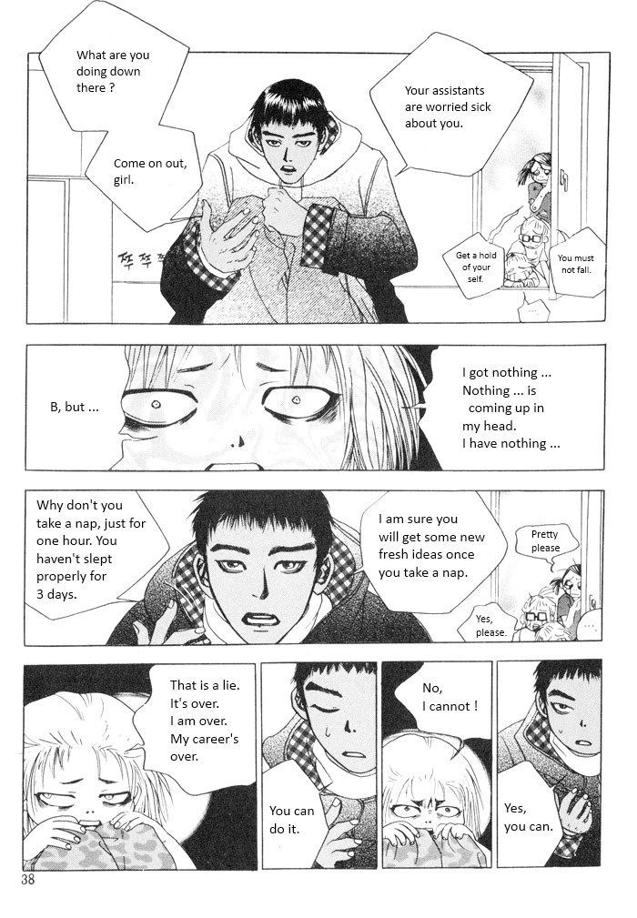 Flying Flower Chapter 3 #4