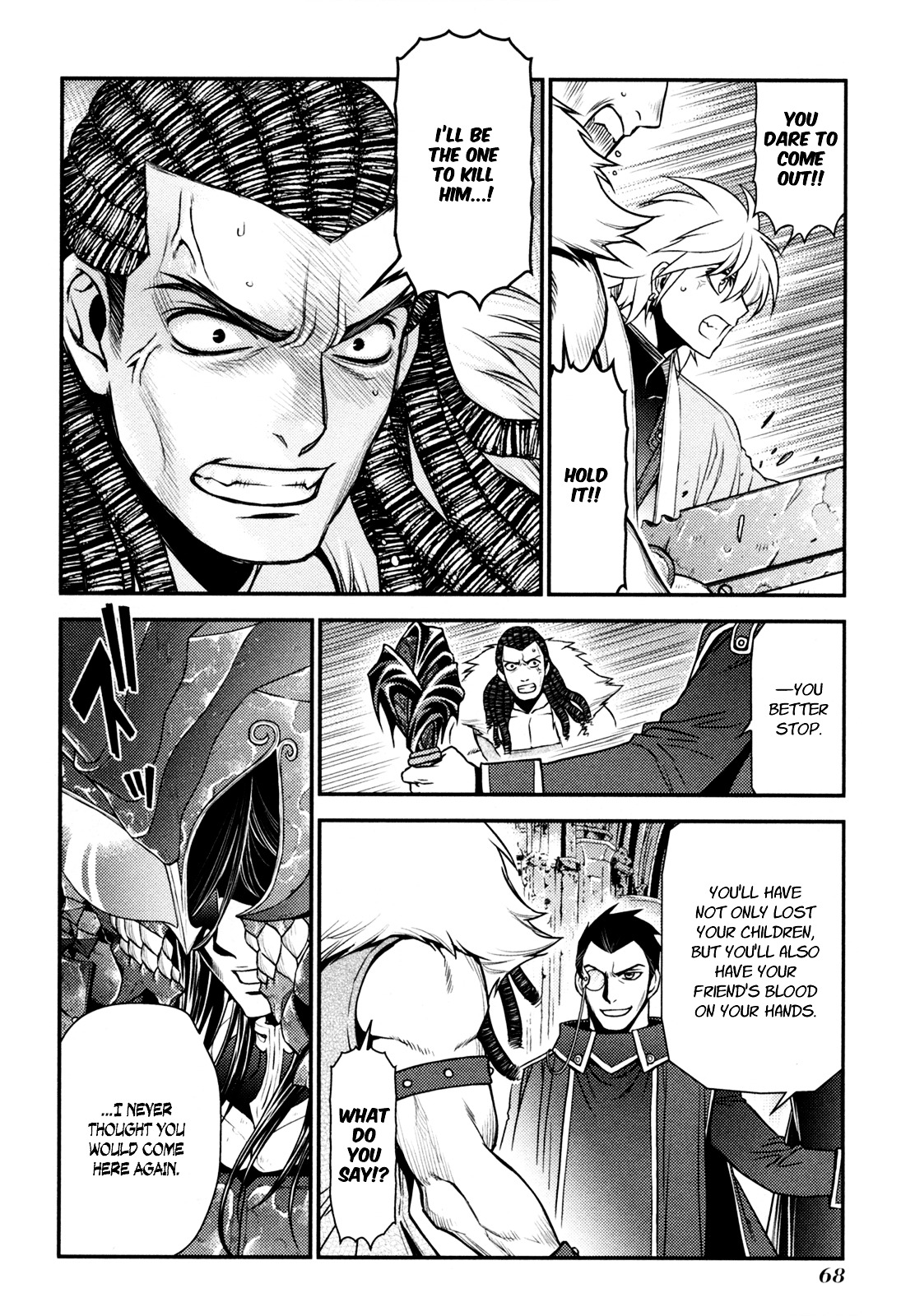 Lost Seven Chapter 17 #31