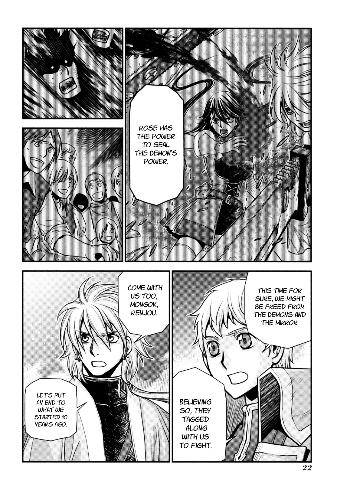 Lost Seven Chapter 16 #25