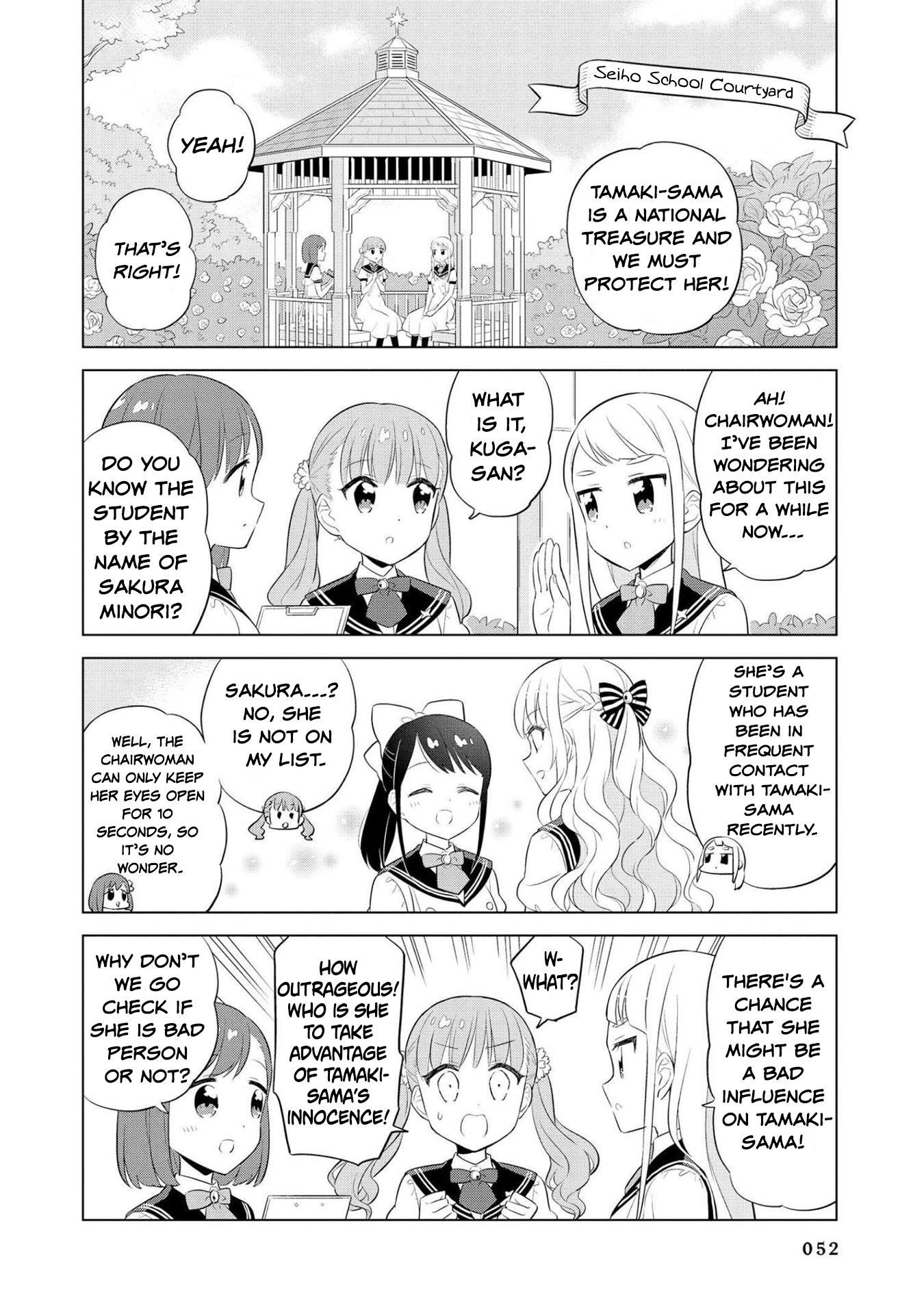 Minori & 100 Ladies Chapter 16 #6