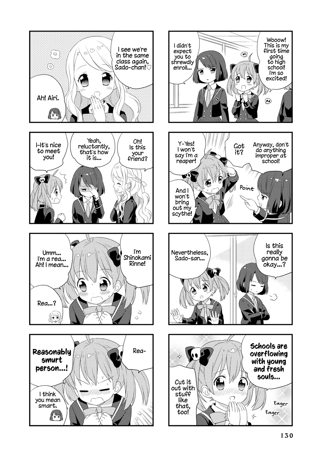 Minori & 100 Ladies Chapter 11.5 #5