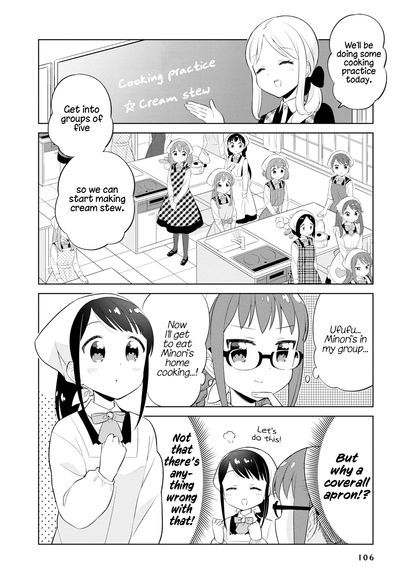 Minori & 100 Ladies Chapter 10 #2