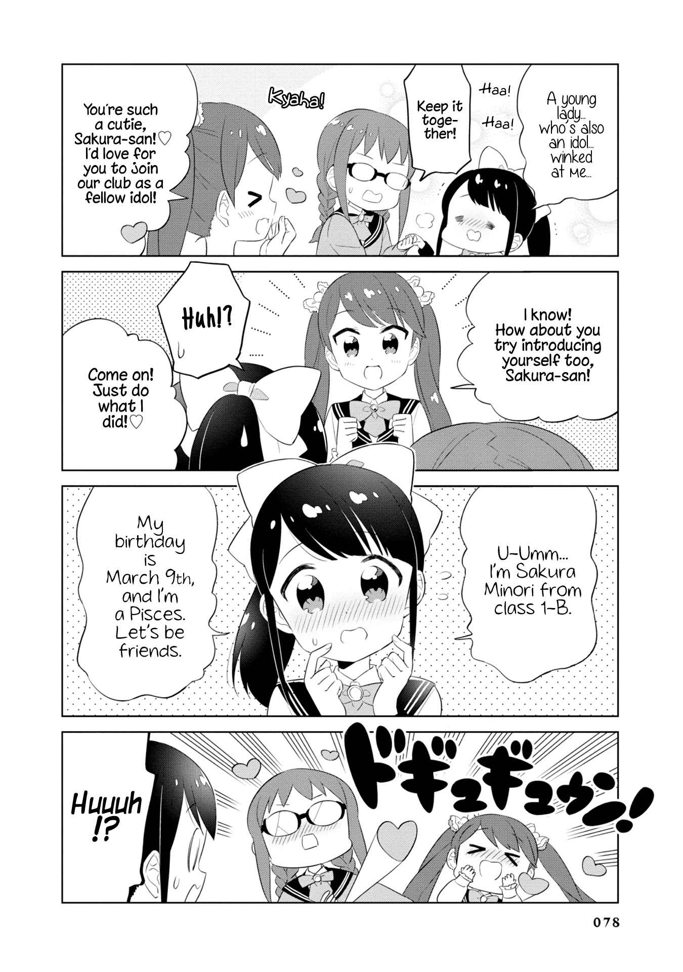 Minori & 100 Ladies Chapter 7 #6