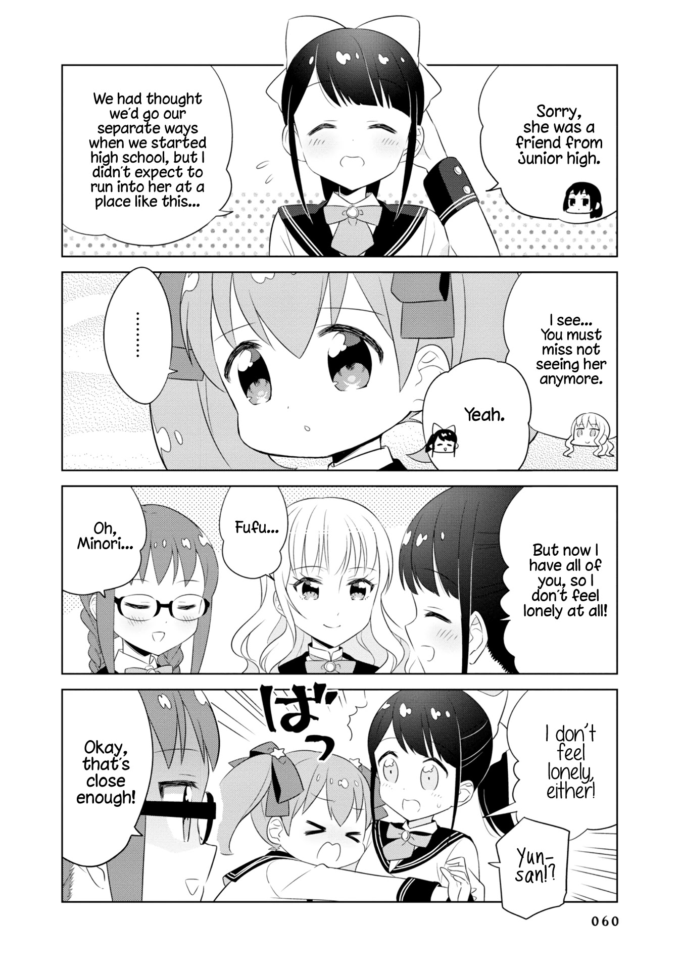 Minori & 100 Ladies Chapter 5 #10