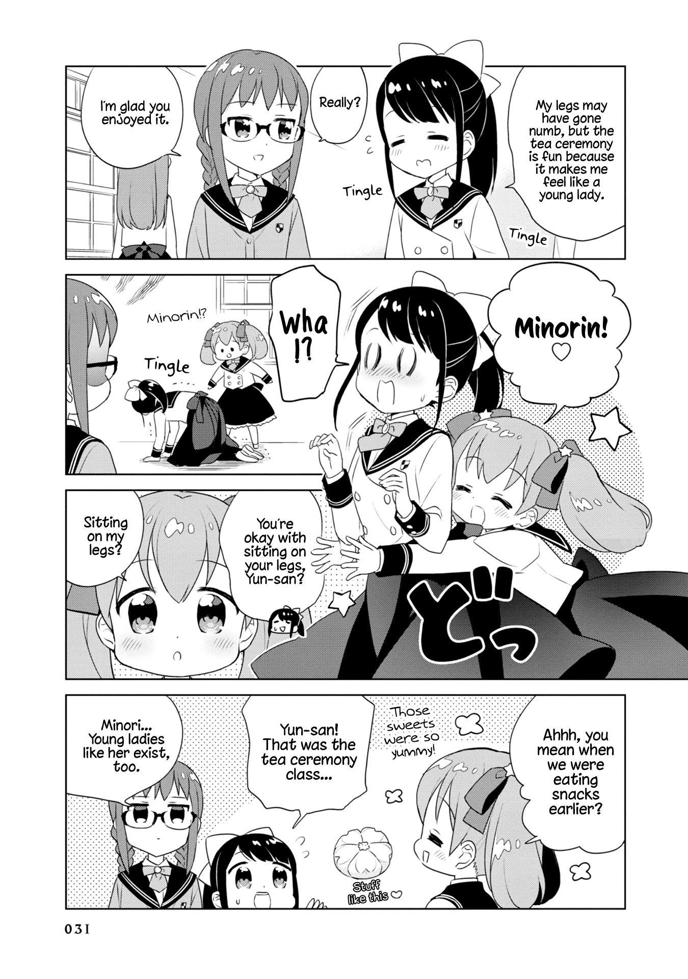 Minori & 100 Ladies Chapter 3 #3