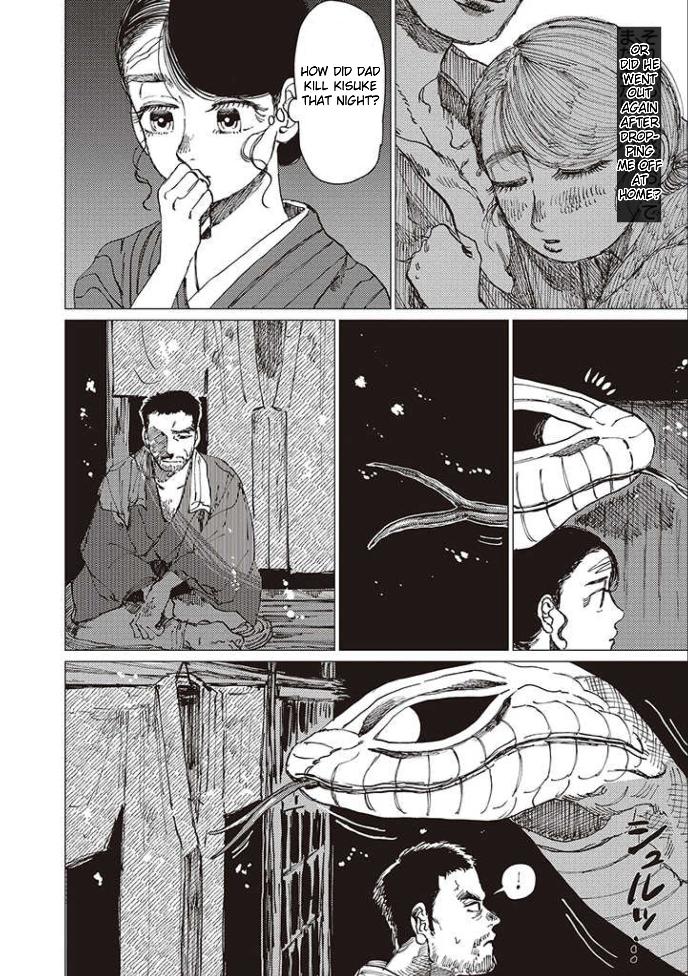 Dai Ja Ni Totsuida Musume Chapter 17 #35