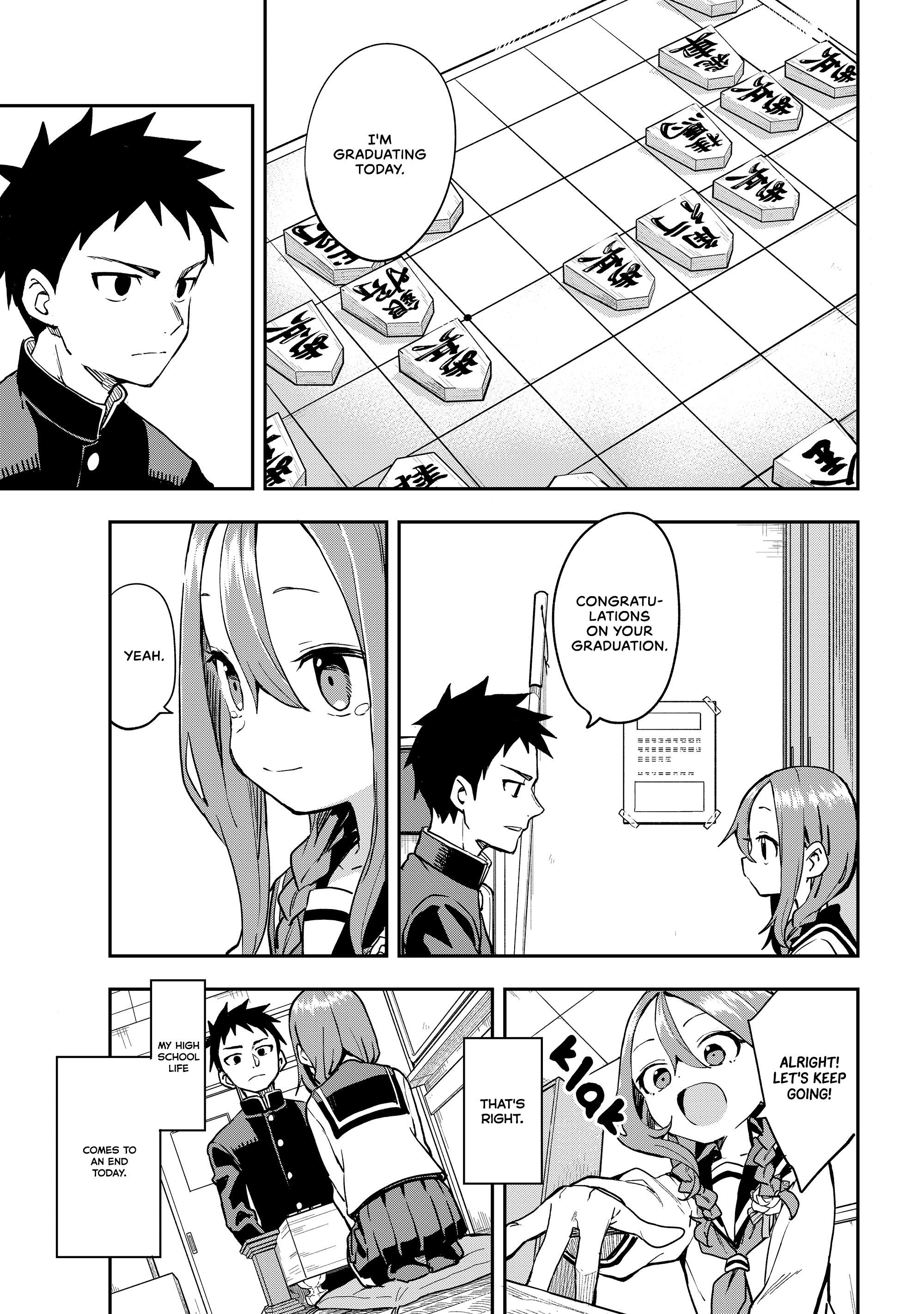 Soredemo Ayumu Wa Yosetekuru Chapter 224 #7