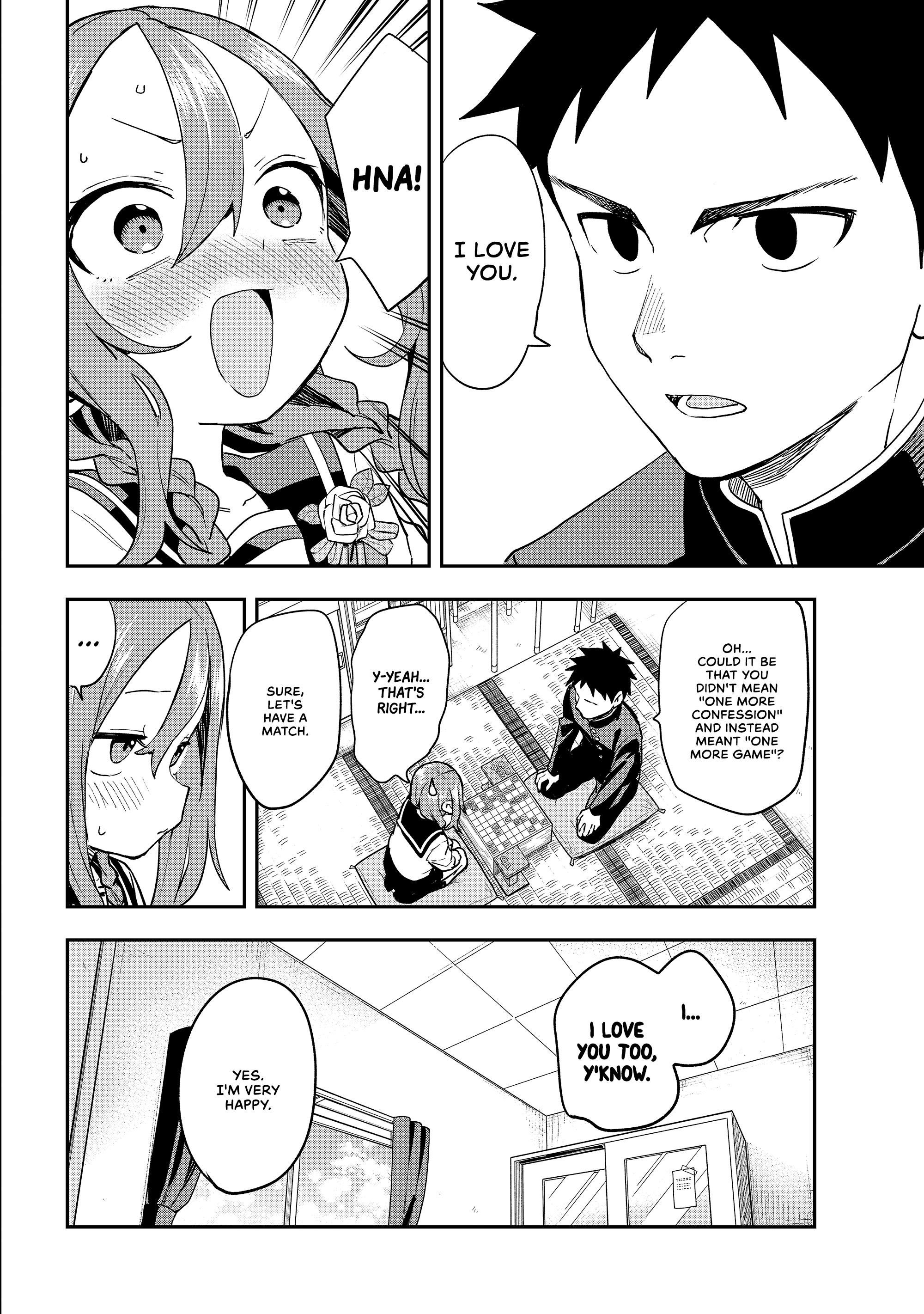 Soredemo Ayumu Wa Yosetekuru Chapter 224 #16