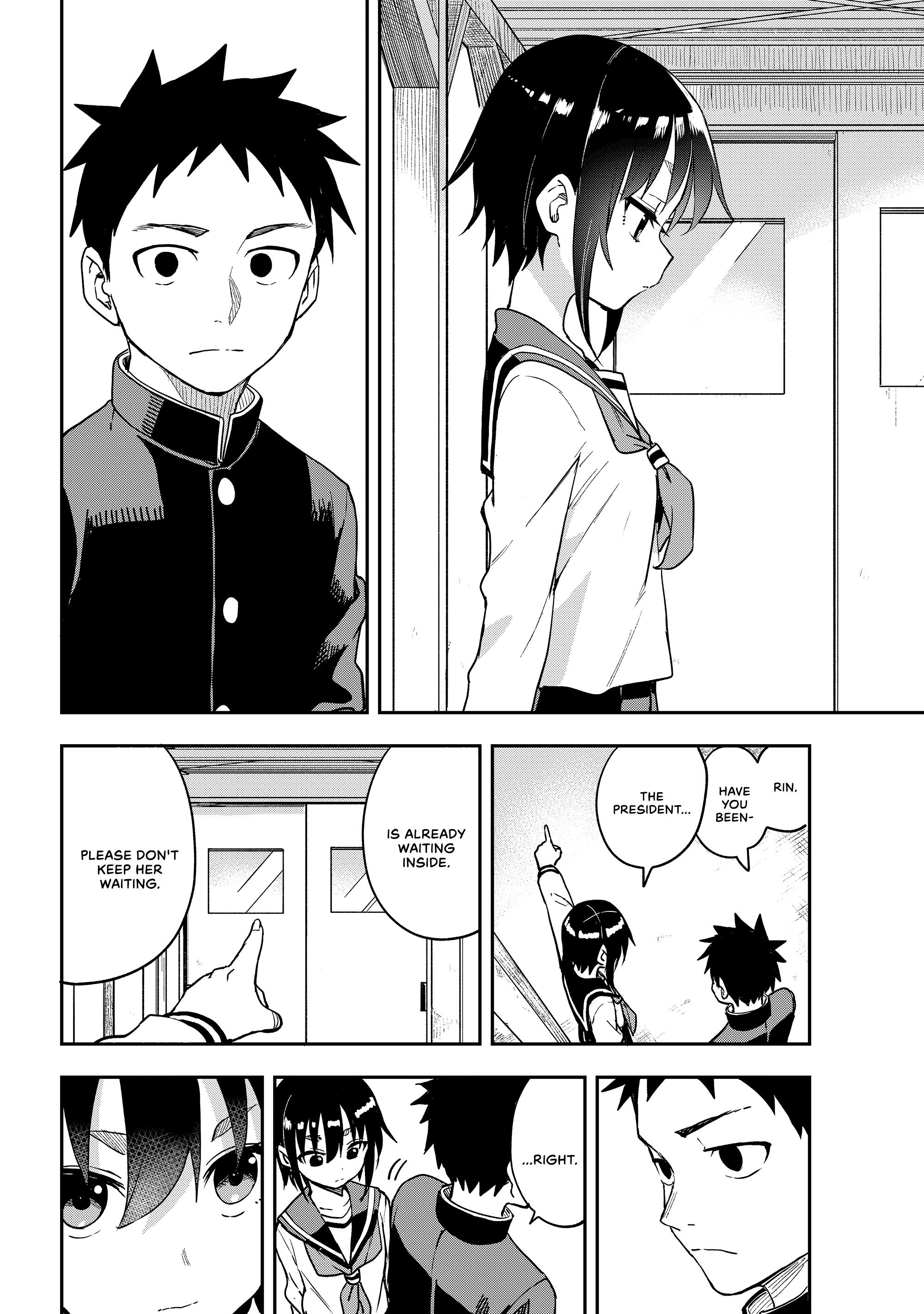 Soredemo Ayumu Wa Yosetekuru Chapter 223 #8