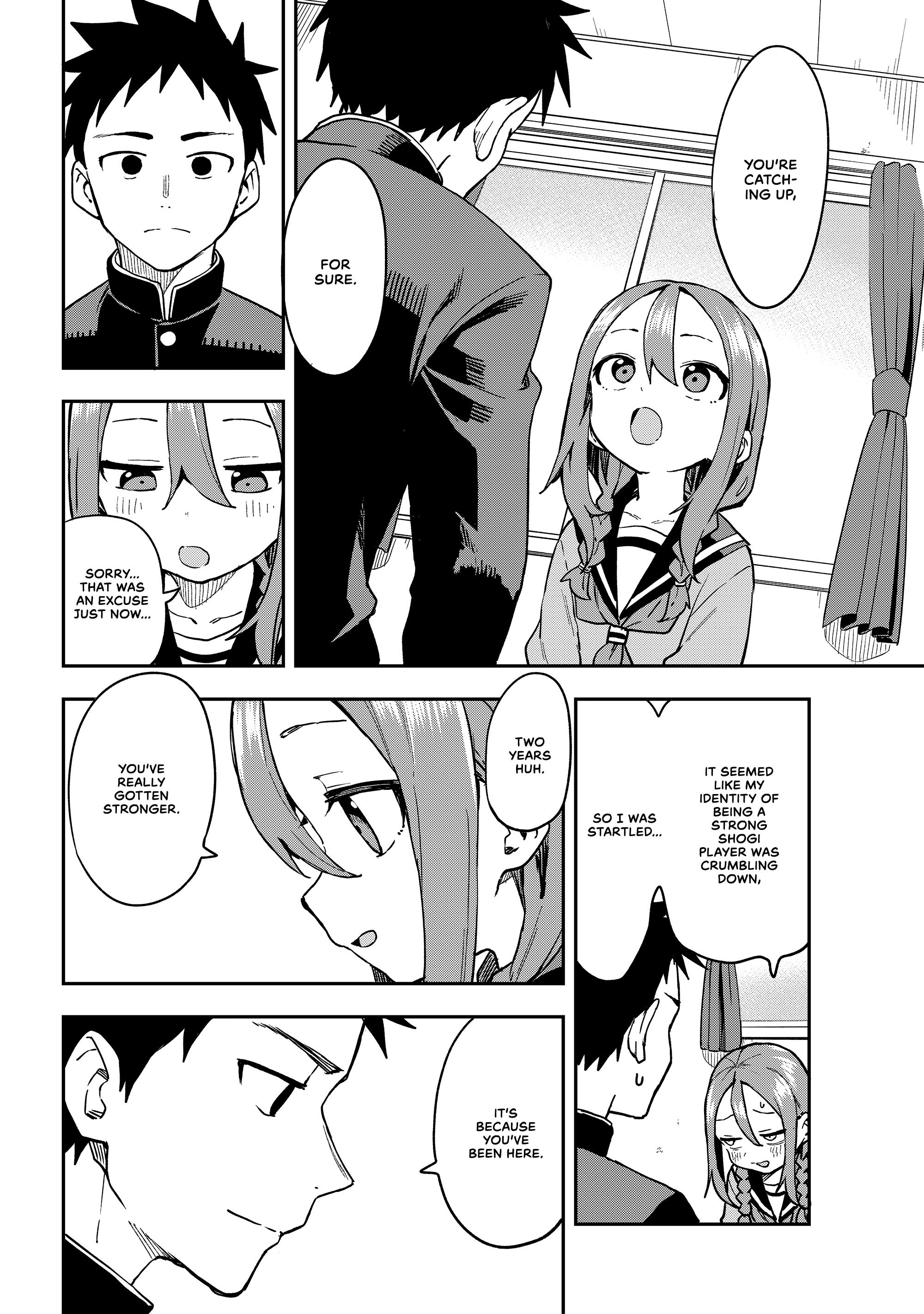 Soredemo Ayumu Wa Yosetekuru Chapter 220 #4