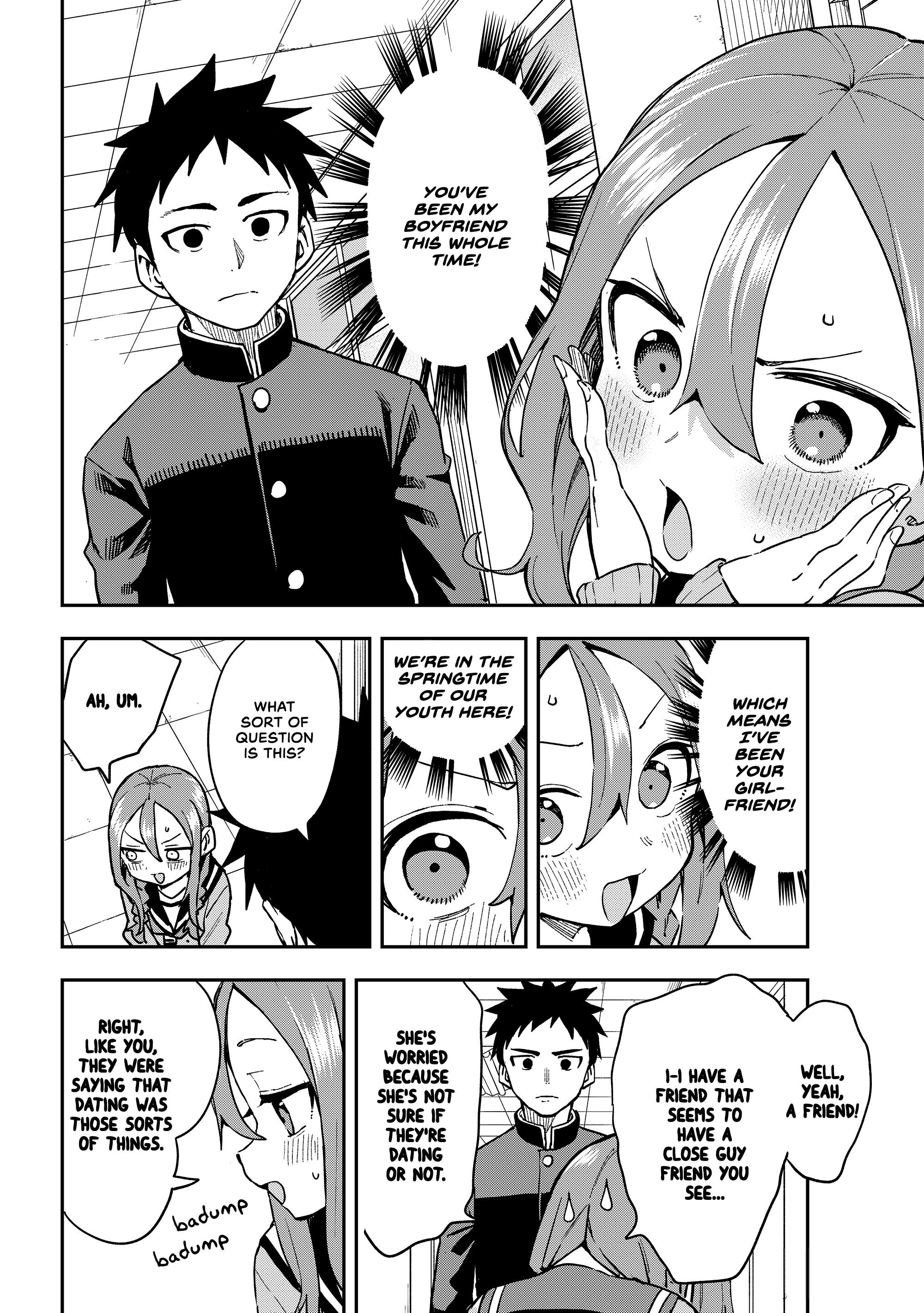 Soredemo Ayumu Wa Yosetekuru Chapter 219 #4