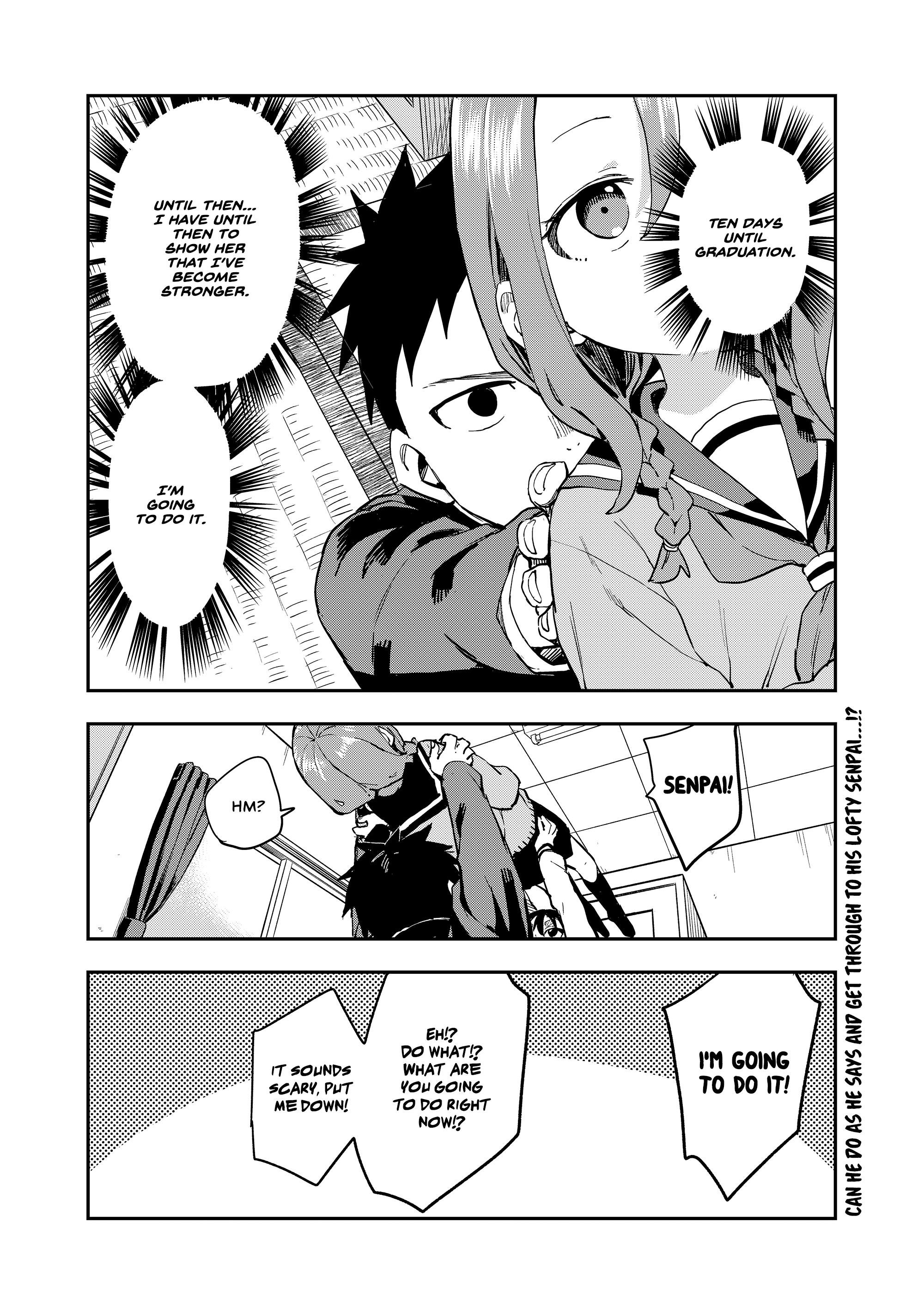 Soredemo Ayumu Wa Yosetekuru Chapter 214 #8