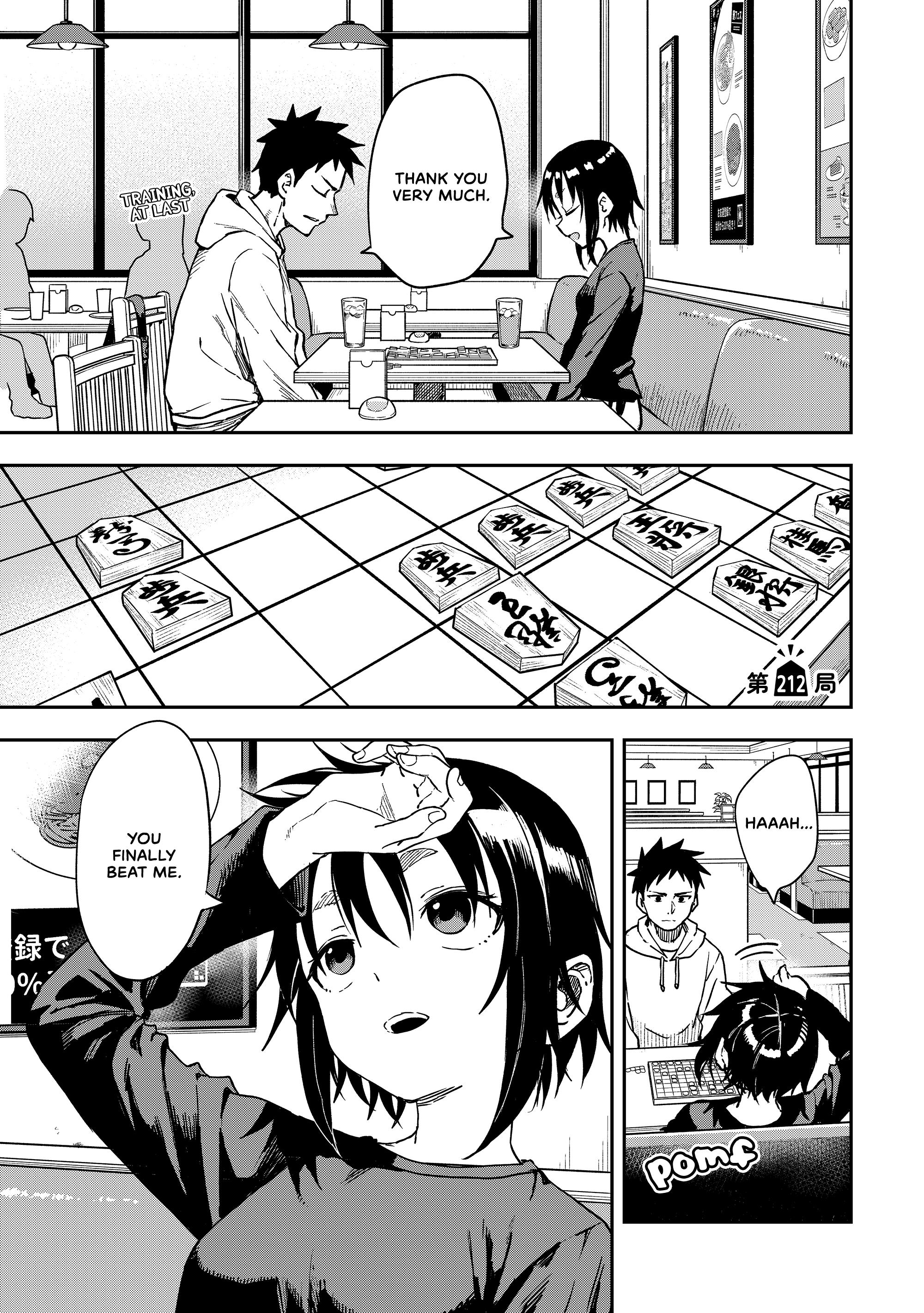 Soredemo Ayumu Wa Yosetekuru Chapter 212 #1