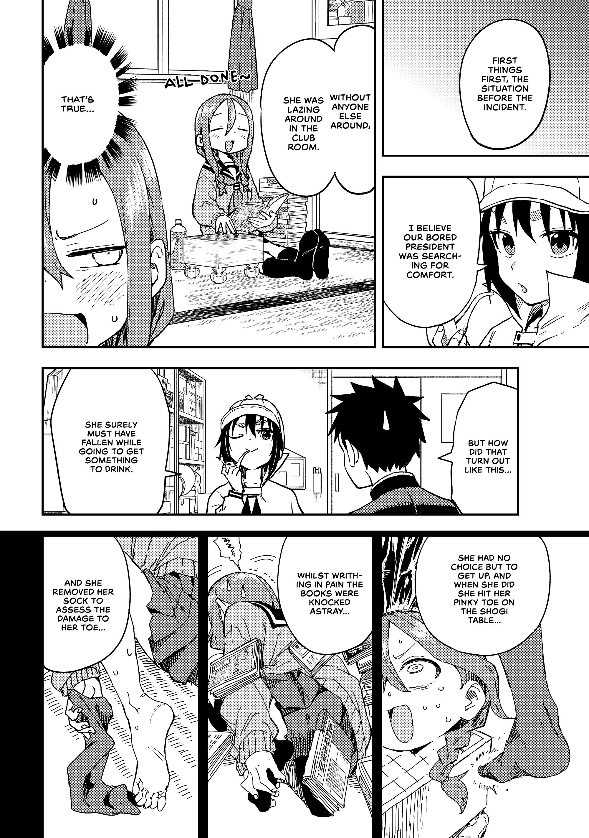 Soredemo Ayumu Wa Yosetekuru Chapter 211 #4