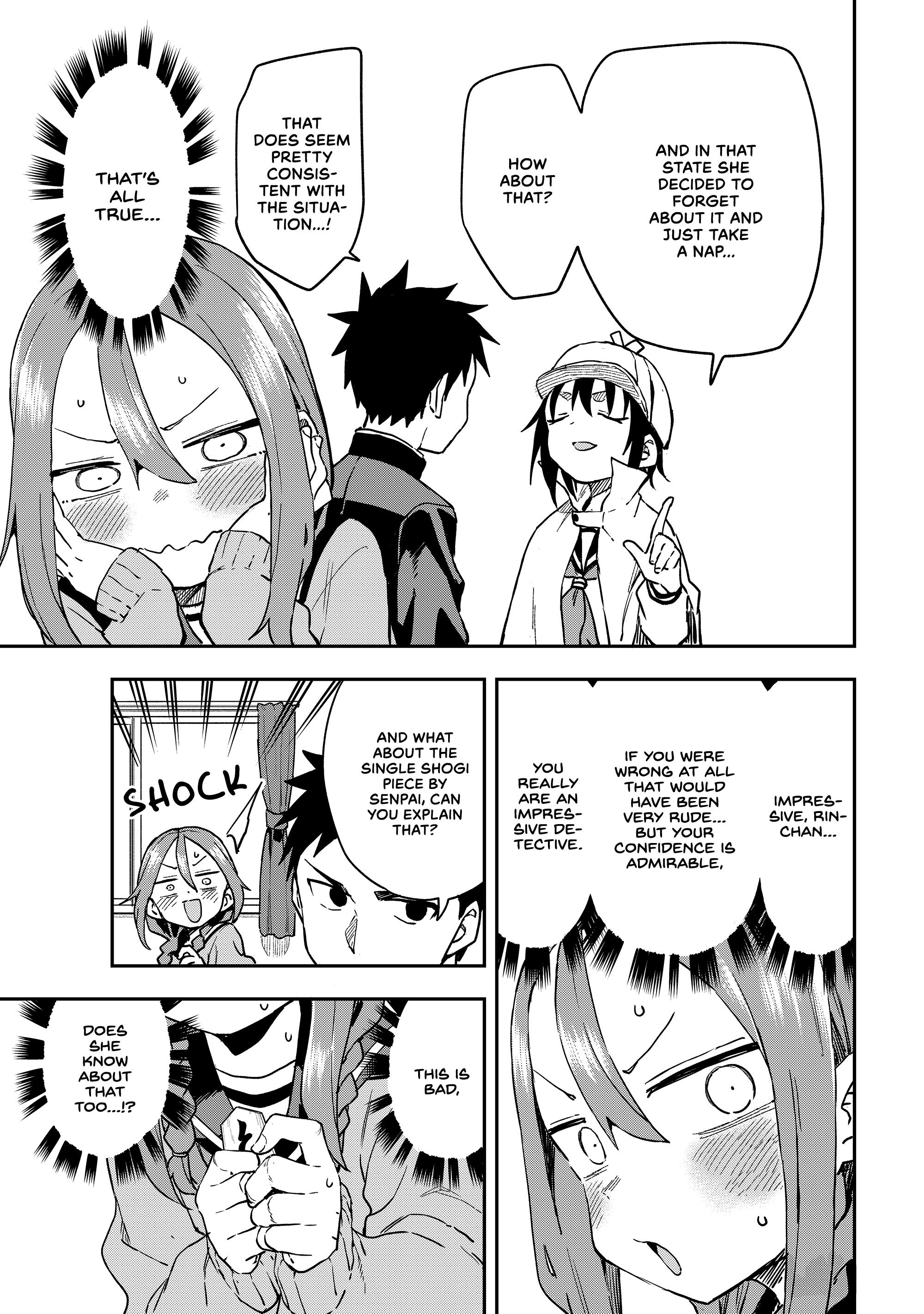 Soredemo Ayumu Wa Yosetekuru Chapter 211 #5