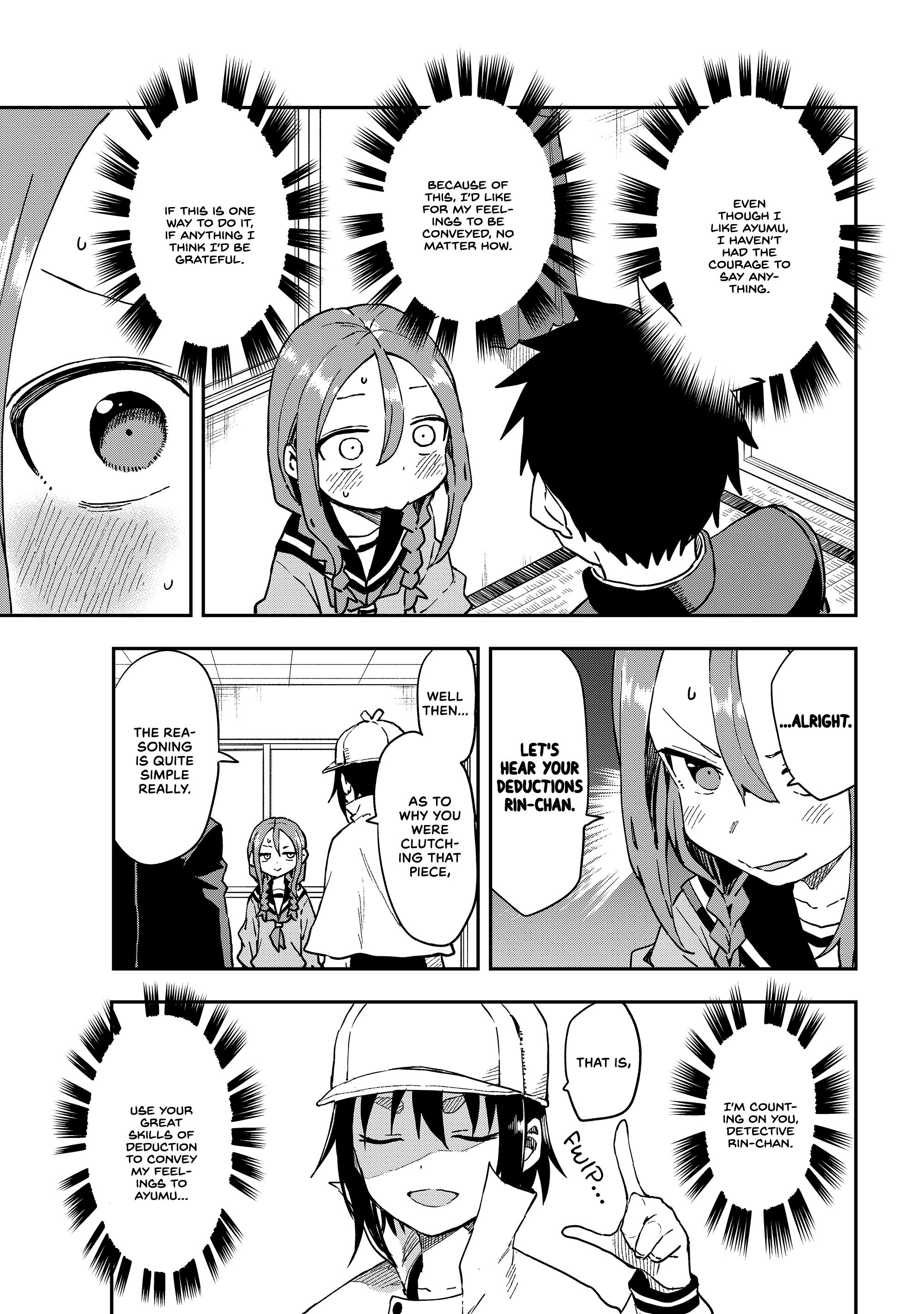 Soredemo Ayumu Wa Yosetekuru Chapter 211 #7