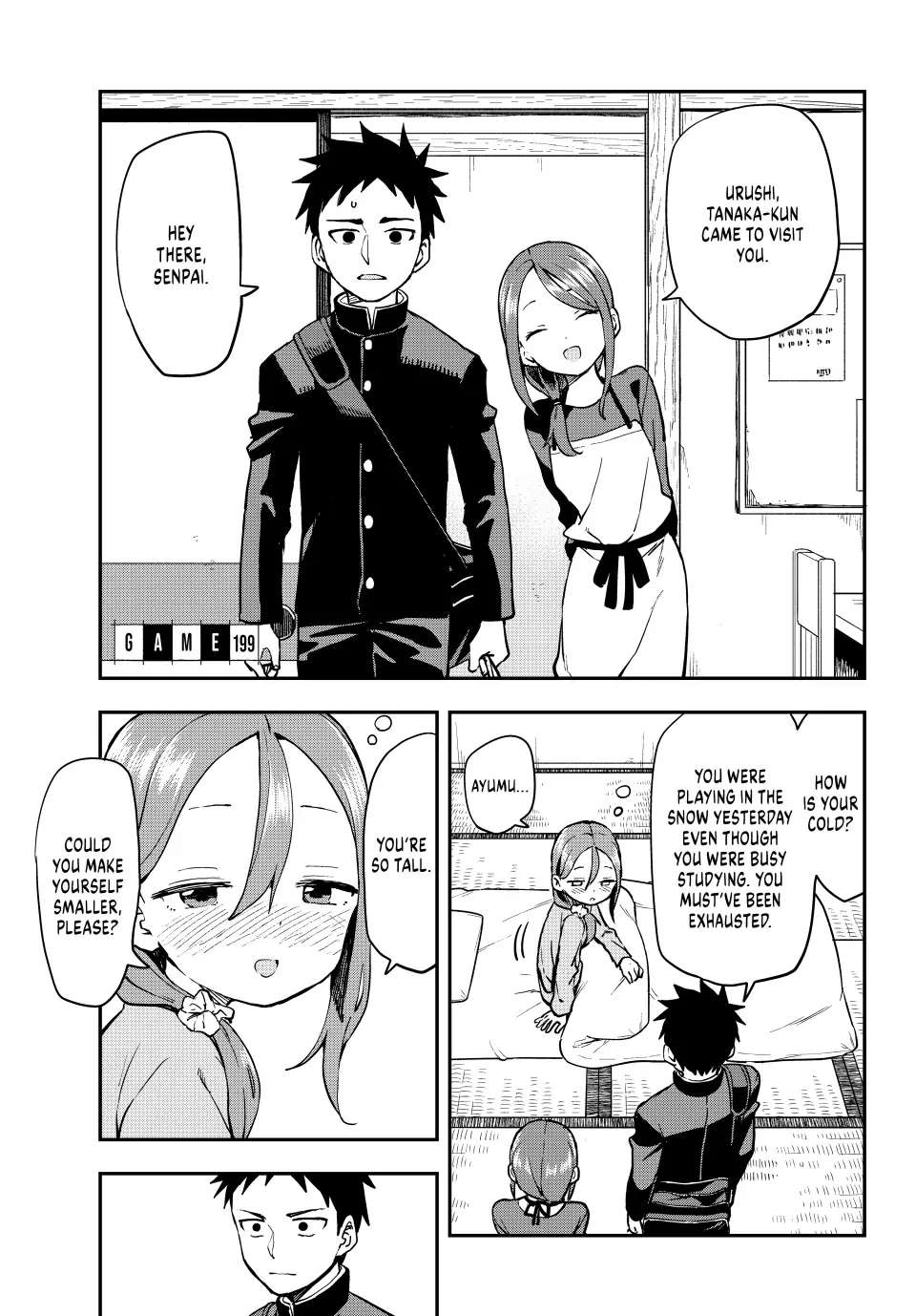 Soredemo Ayumu Wa Yosetekuru Chapter 199 #1