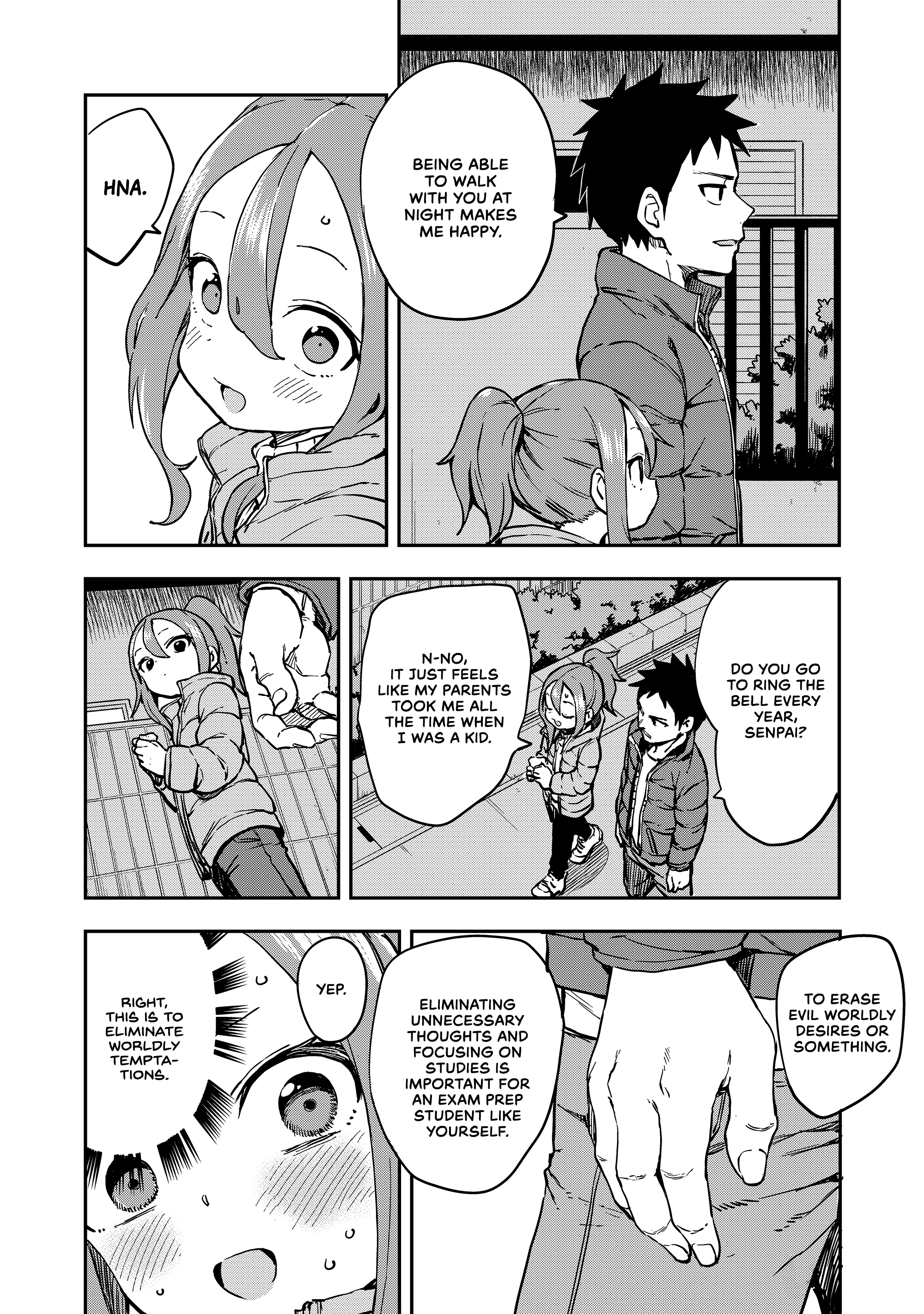 Soredemo Ayumu Wa Yosetekuru Chapter 195 #2