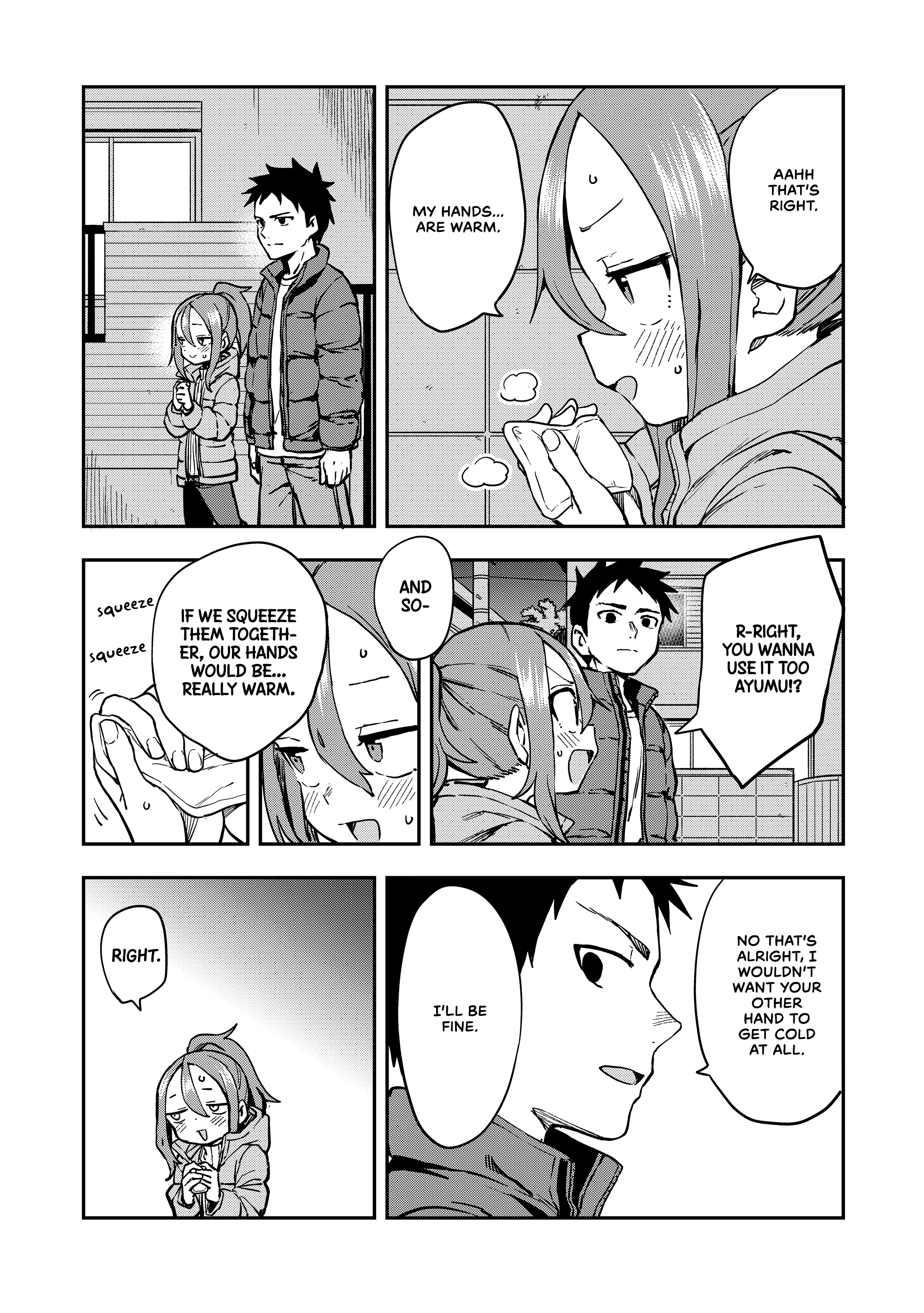 Soredemo Ayumu Wa Yosetekuru Chapter 195 #4