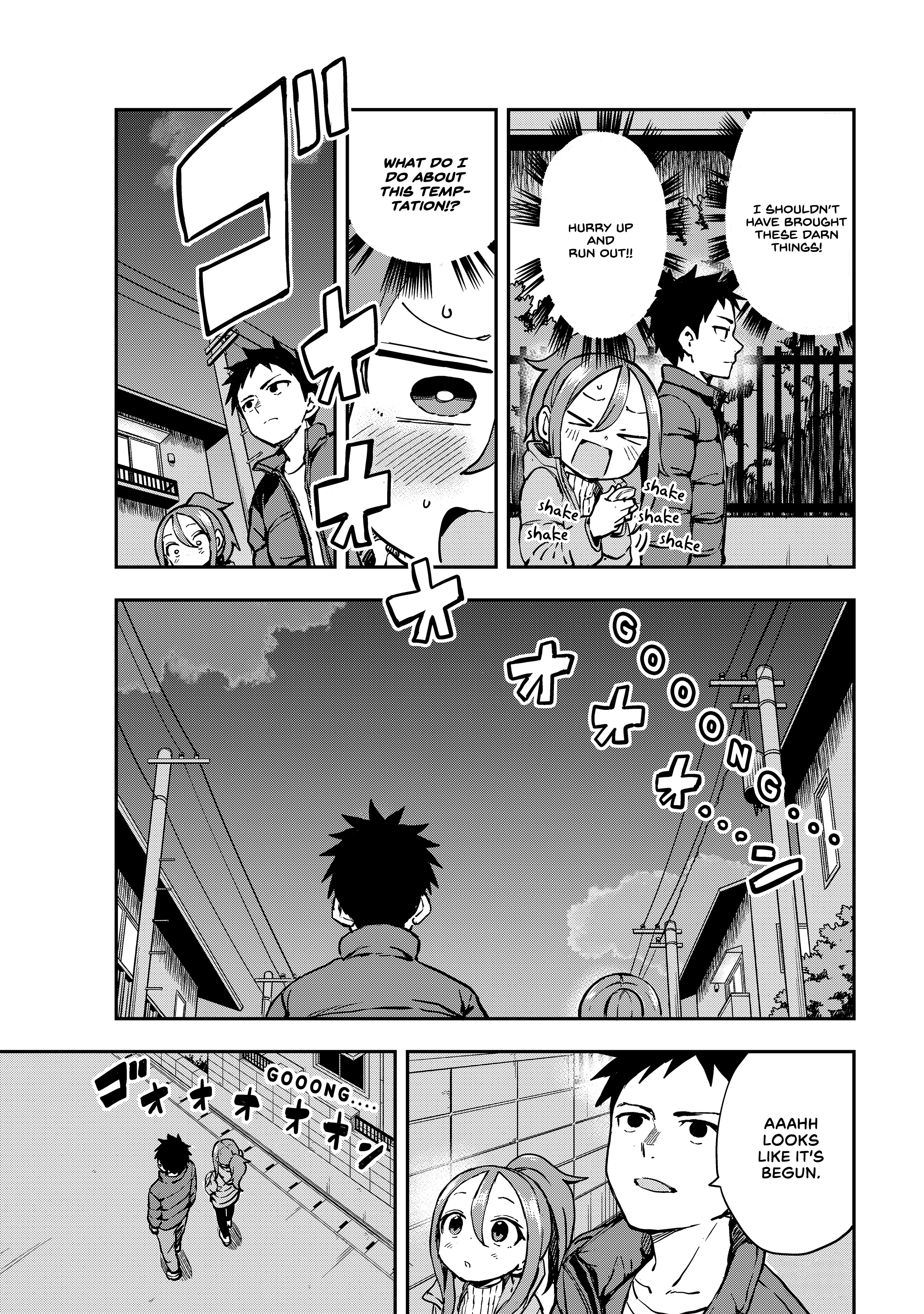 Soredemo Ayumu Wa Yosetekuru Chapter 195 #5