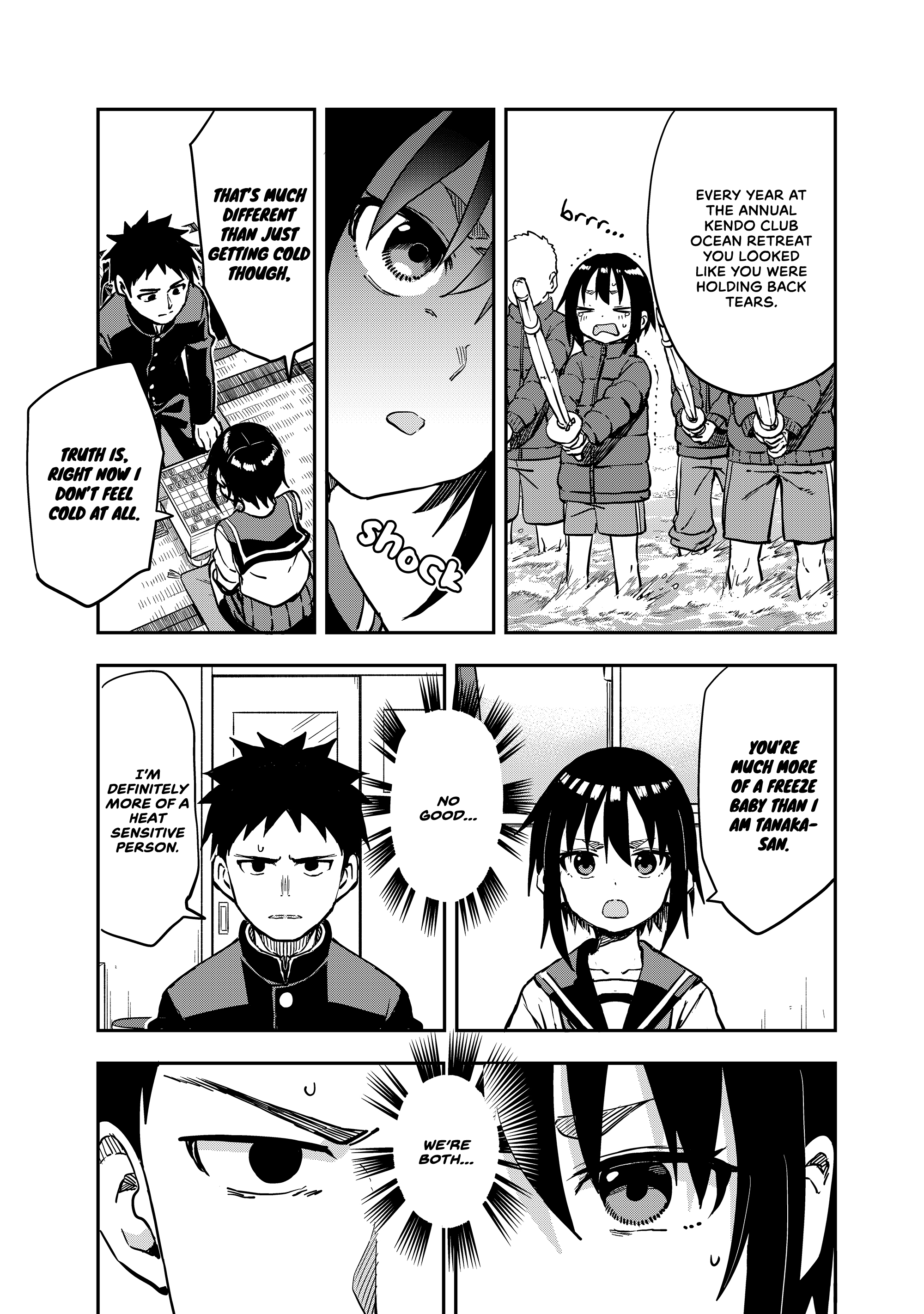 Soredemo Ayumu Wa Yosetekuru Chapter 197 #3