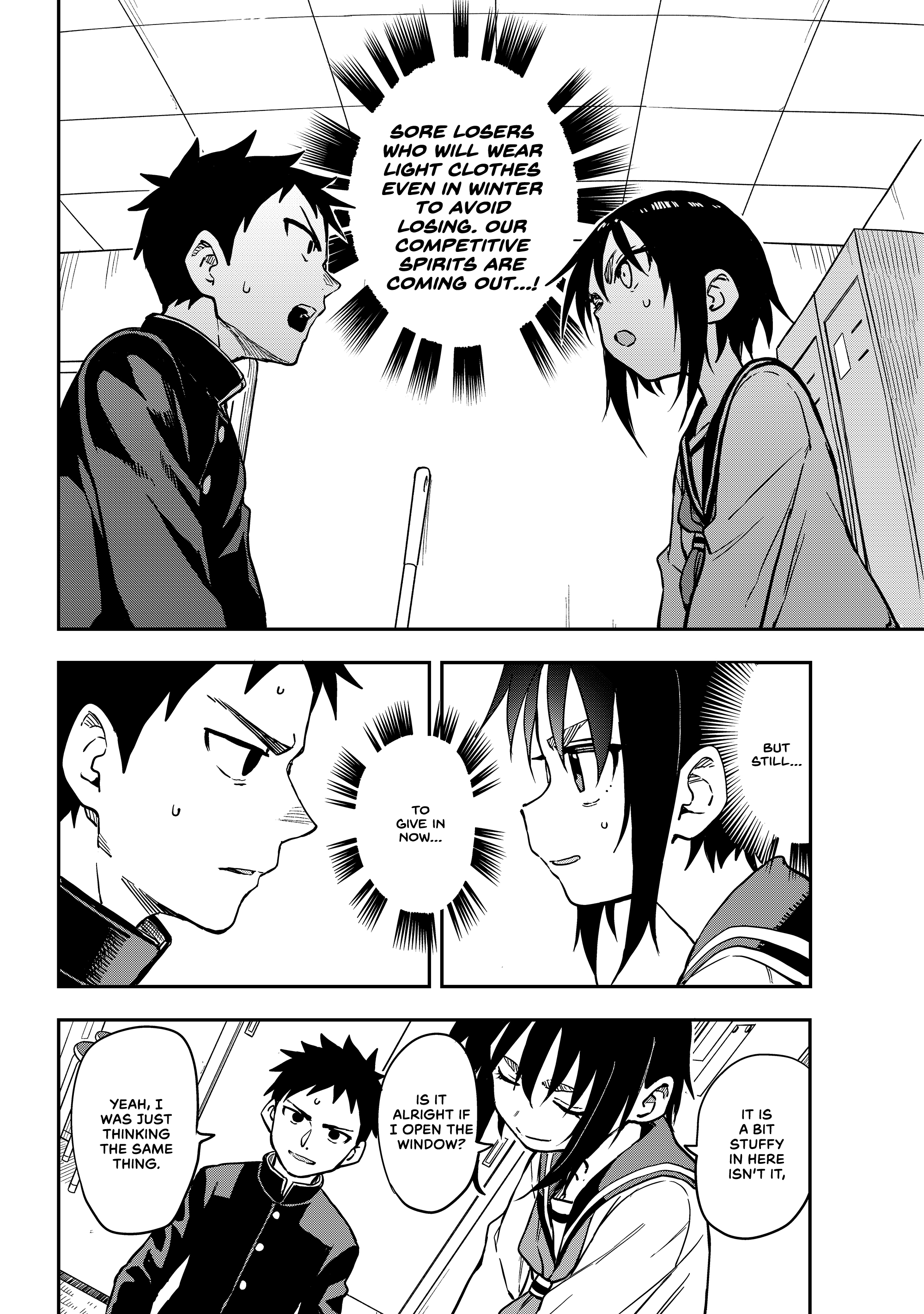 Soredemo Ayumu Wa Yosetekuru Chapter 197 #4