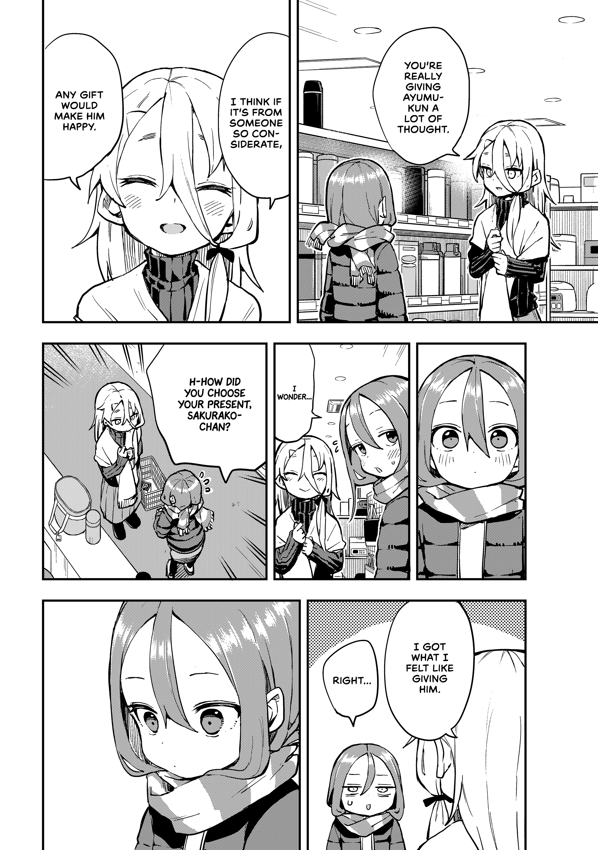 Soredemo Ayumu Wa Yosetekuru Chapter 193 #6