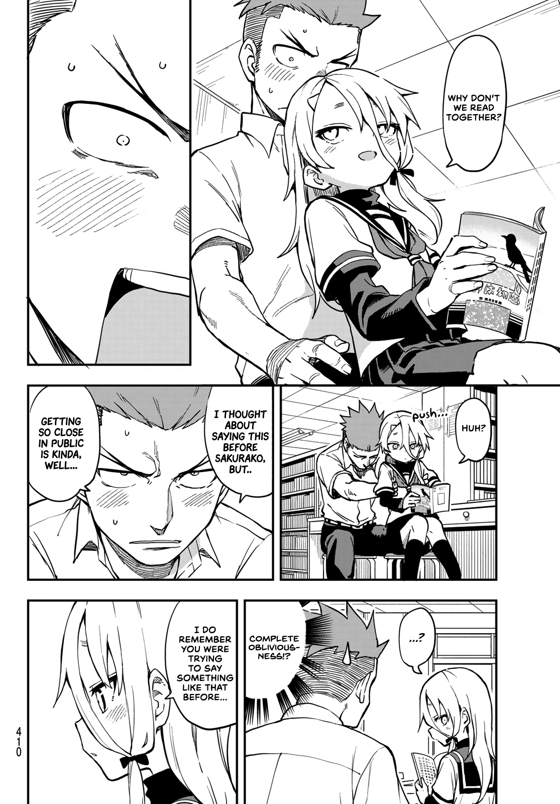 Soredemo Ayumu Wa Yosetekuru Chapter 183 #2