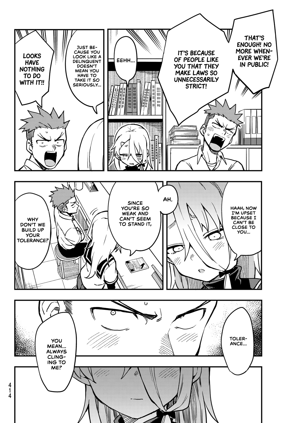 Soredemo Ayumu Wa Yosetekuru Chapter 183 #6