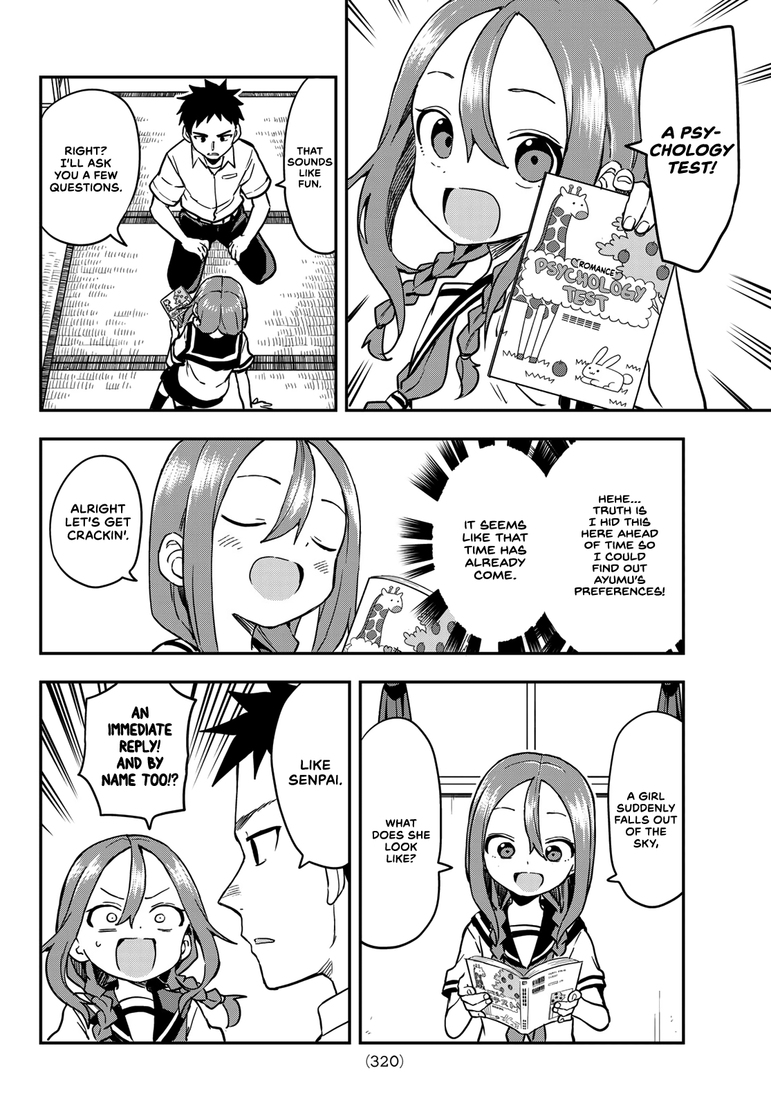 Soredemo Ayumu Wa Yosetekuru Chapter 174 #2