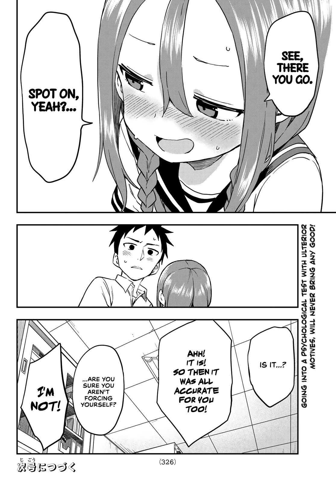 Soredemo Ayumu Wa Yosetekuru Chapter 174 #8