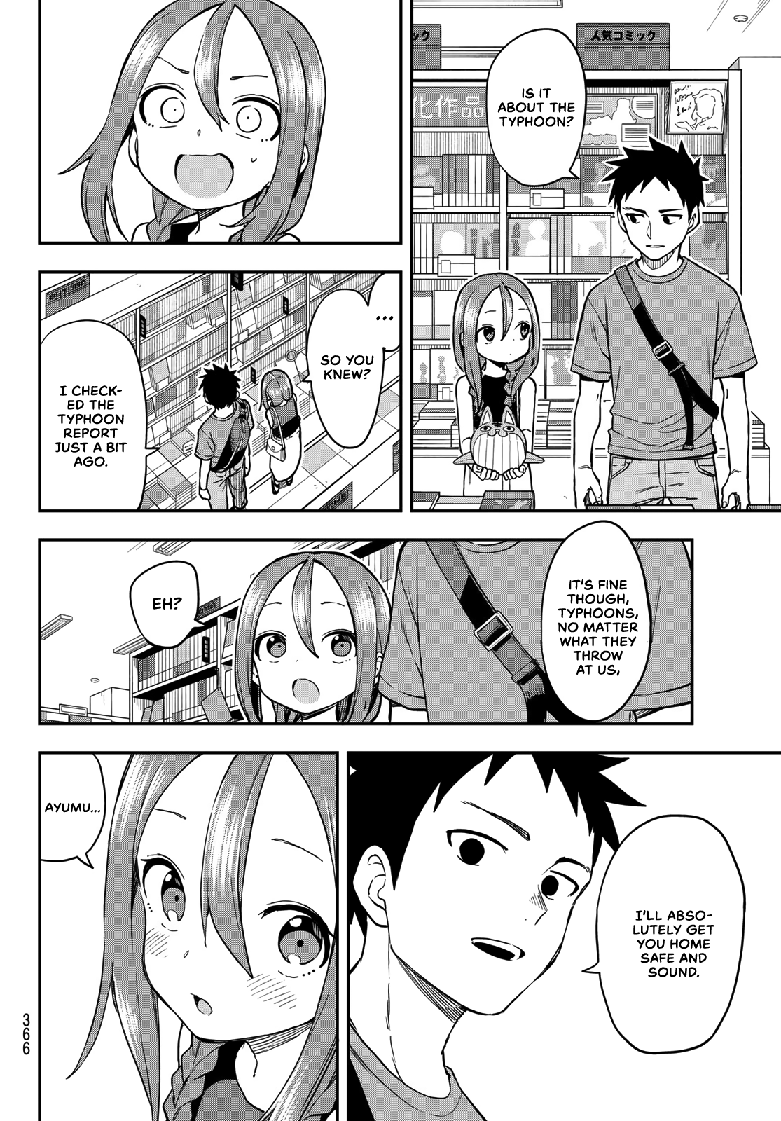 Soredemo Ayumu Wa Yosetekuru Chapter 169 #4