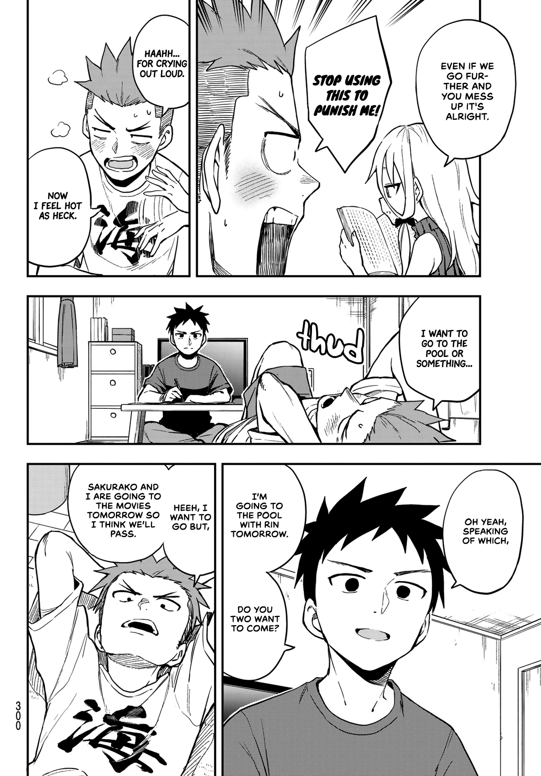 Soredemo Ayumu Wa Yosetekuru Chapter 164 #4