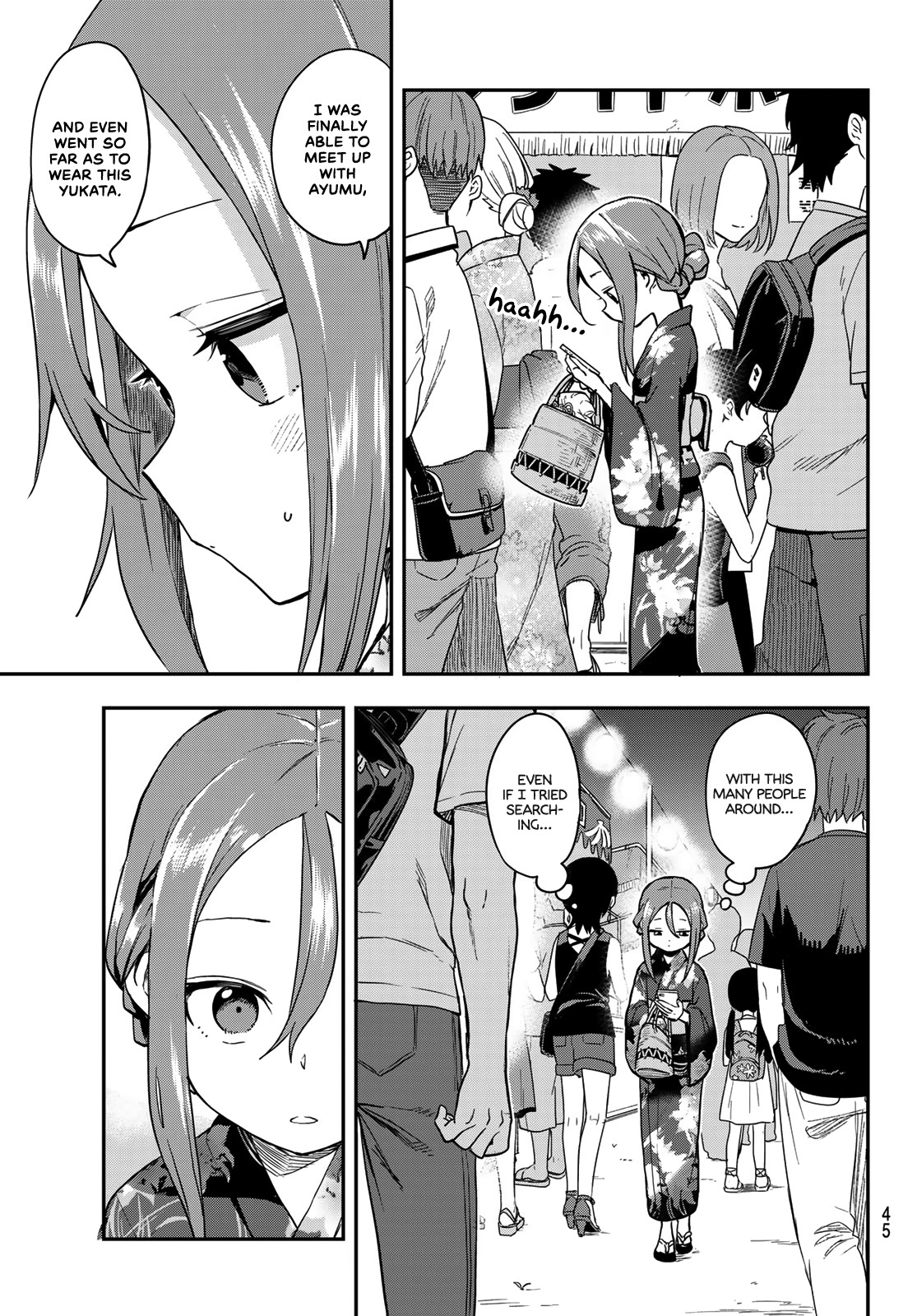 Soredemo Ayumu Wa Yosetekuru Chapter 162 #11