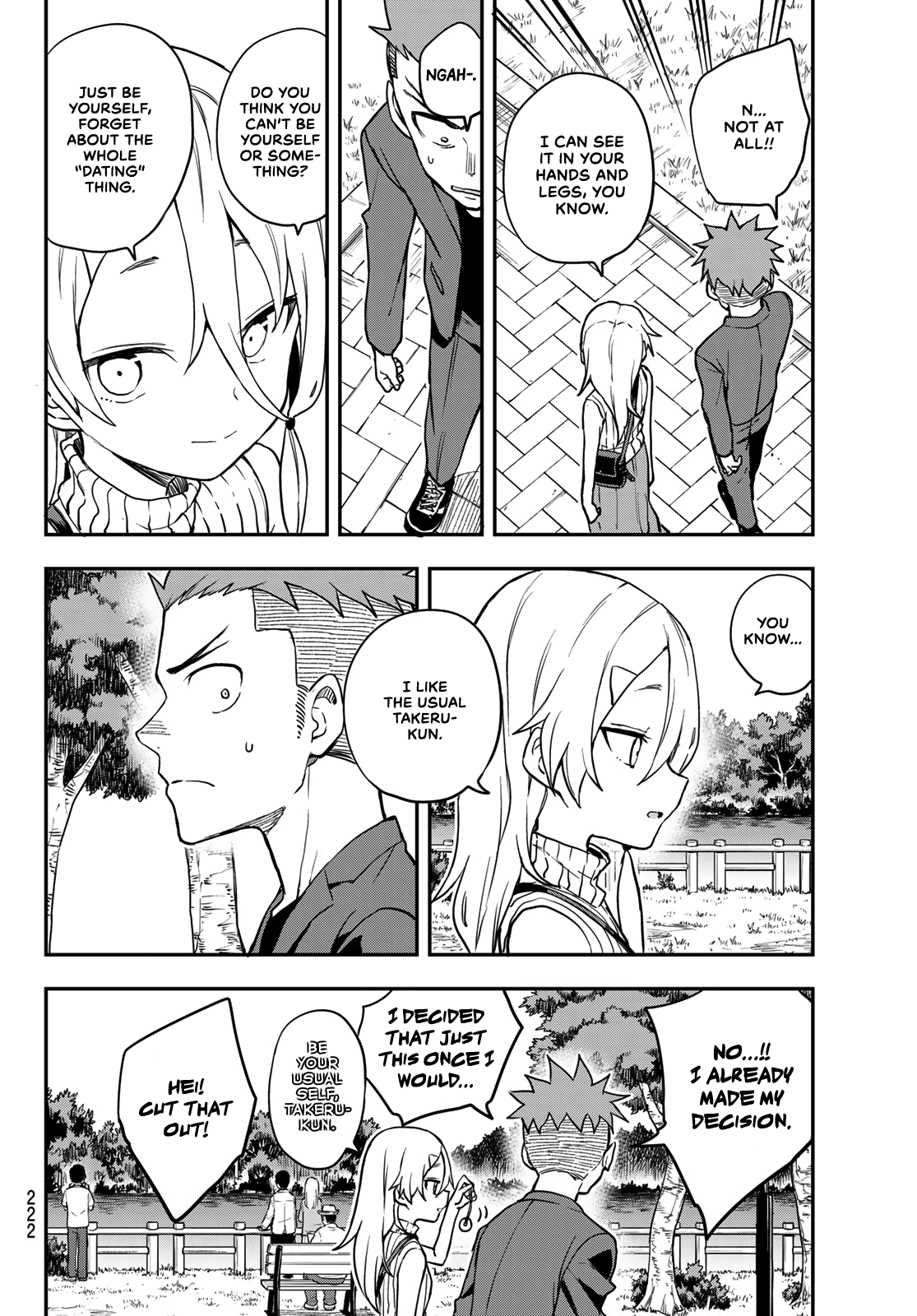 Soredemo Ayumu Wa Yosetekuru Chapter 157 #4