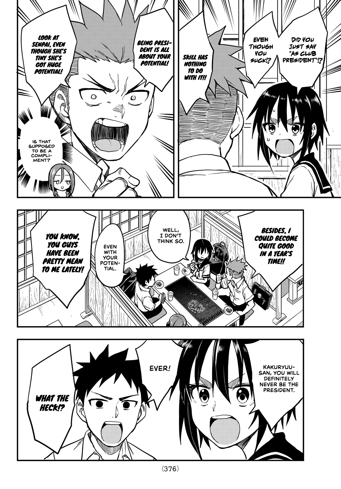 Soredemo Ayumu Wa Yosetekuru Chapter 155 #4