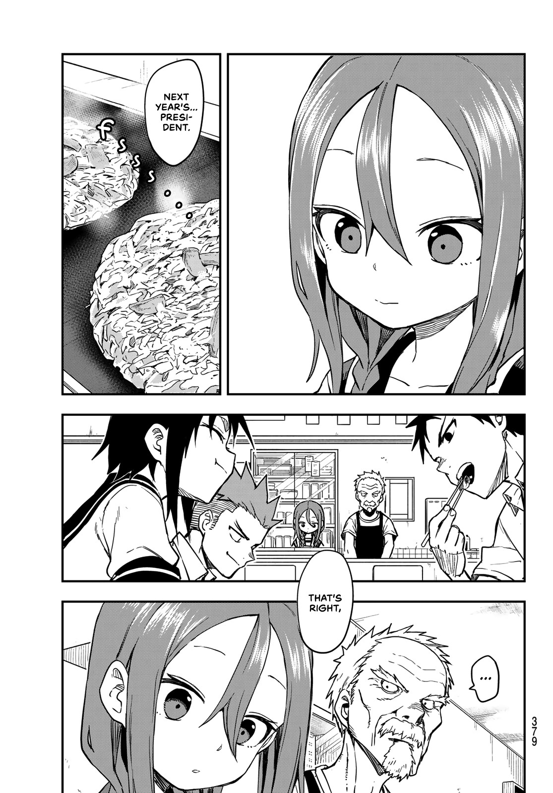 Soredemo Ayumu Wa Yosetekuru Chapter 155 #7