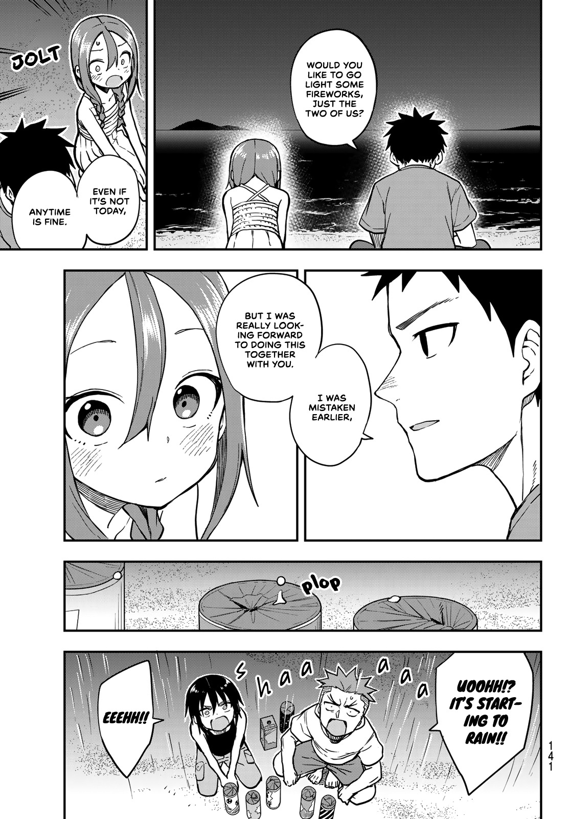 Soredemo Ayumu Wa Yosetekuru Chapter 150 #7