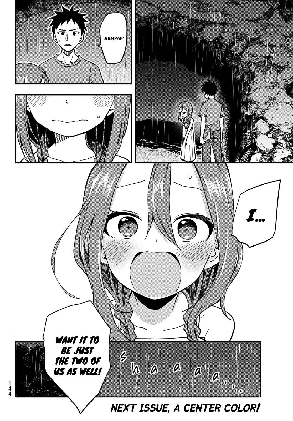 Soredemo Ayumu Wa Yosetekuru Chapter 150 #10