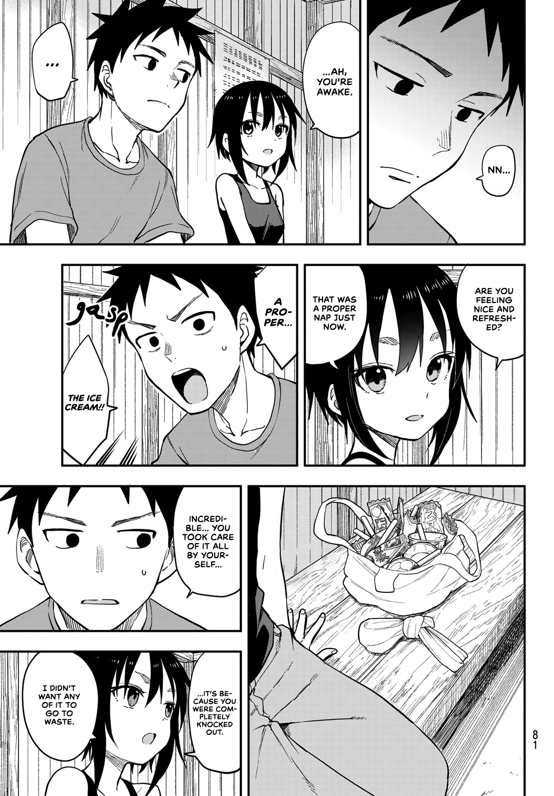 Soredemo Ayumu Wa Yosetekuru Chapter 146 #7