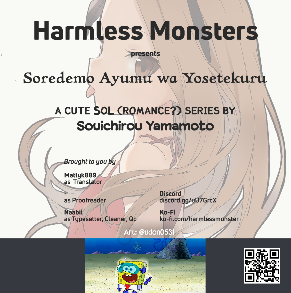 Soredemo Ayumu Wa Yosetekuru Chapter 146 #9