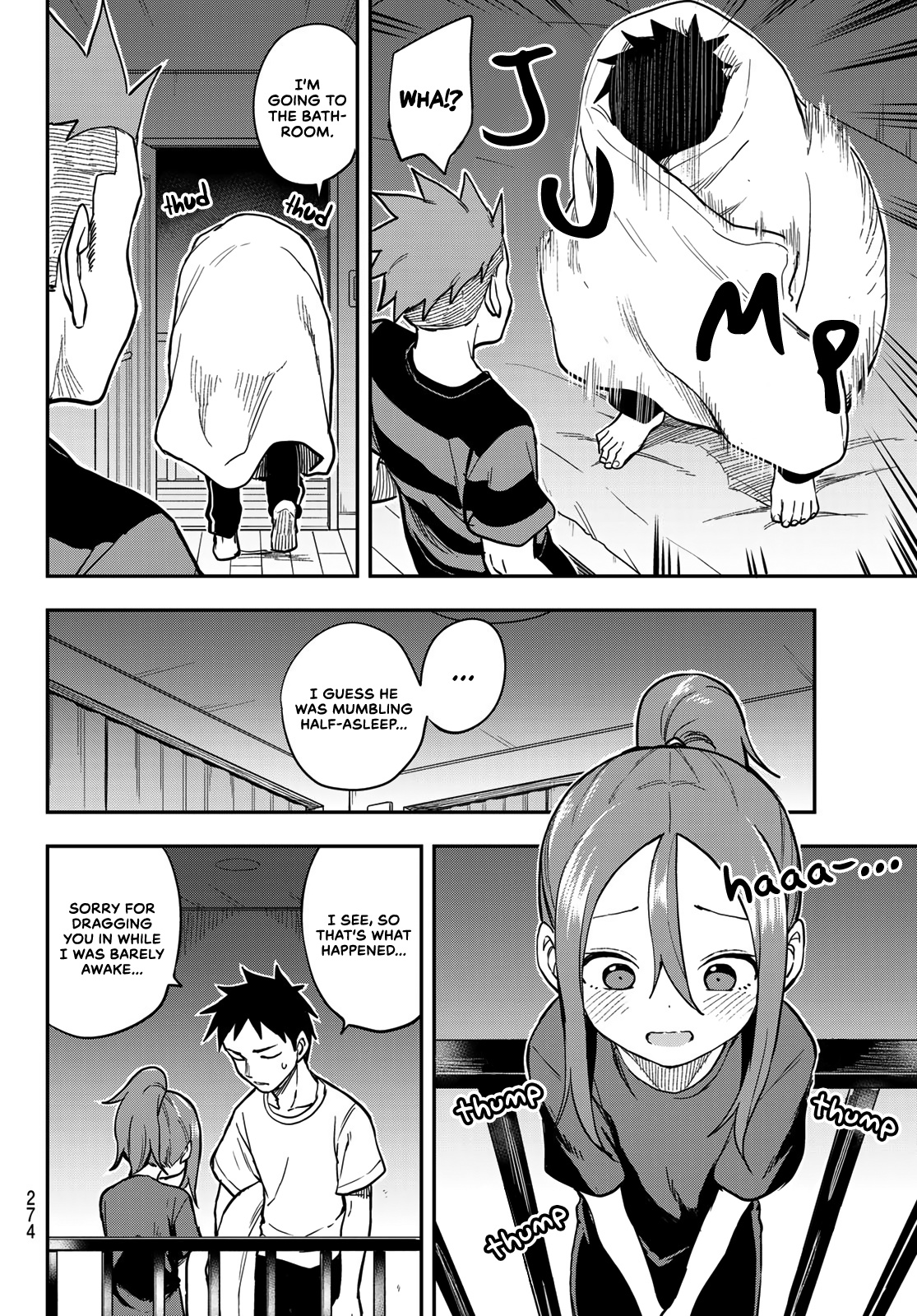 Soredemo Ayumu Wa Yosetekuru Chapter 144 #4