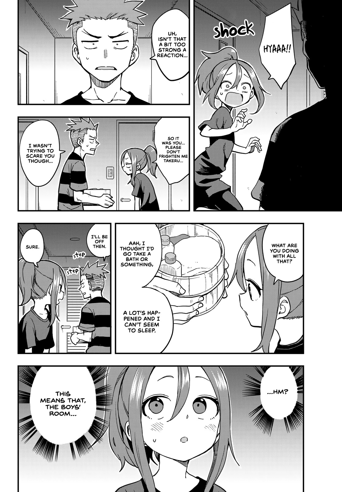 Soredemo Ayumu Wa Yosetekuru Chapter 143 #2