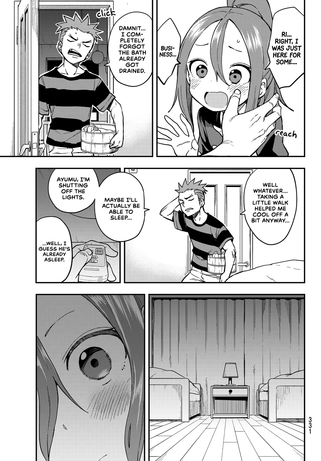 Soredemo Ayumu Wa Yosetekuru Chapter 143 #7